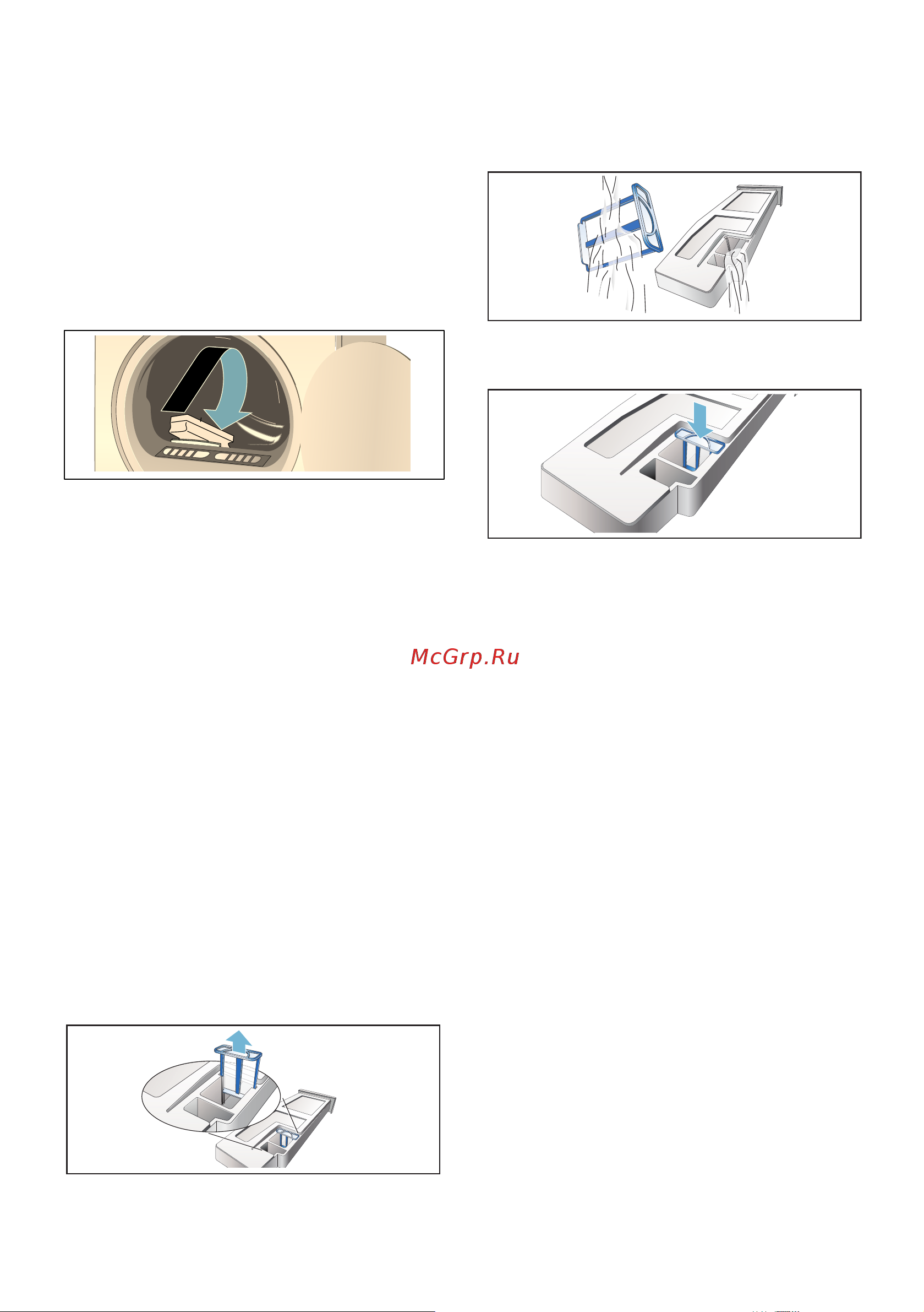 Bosch WTY87781OE [24/33] Очистка датчика влажности
