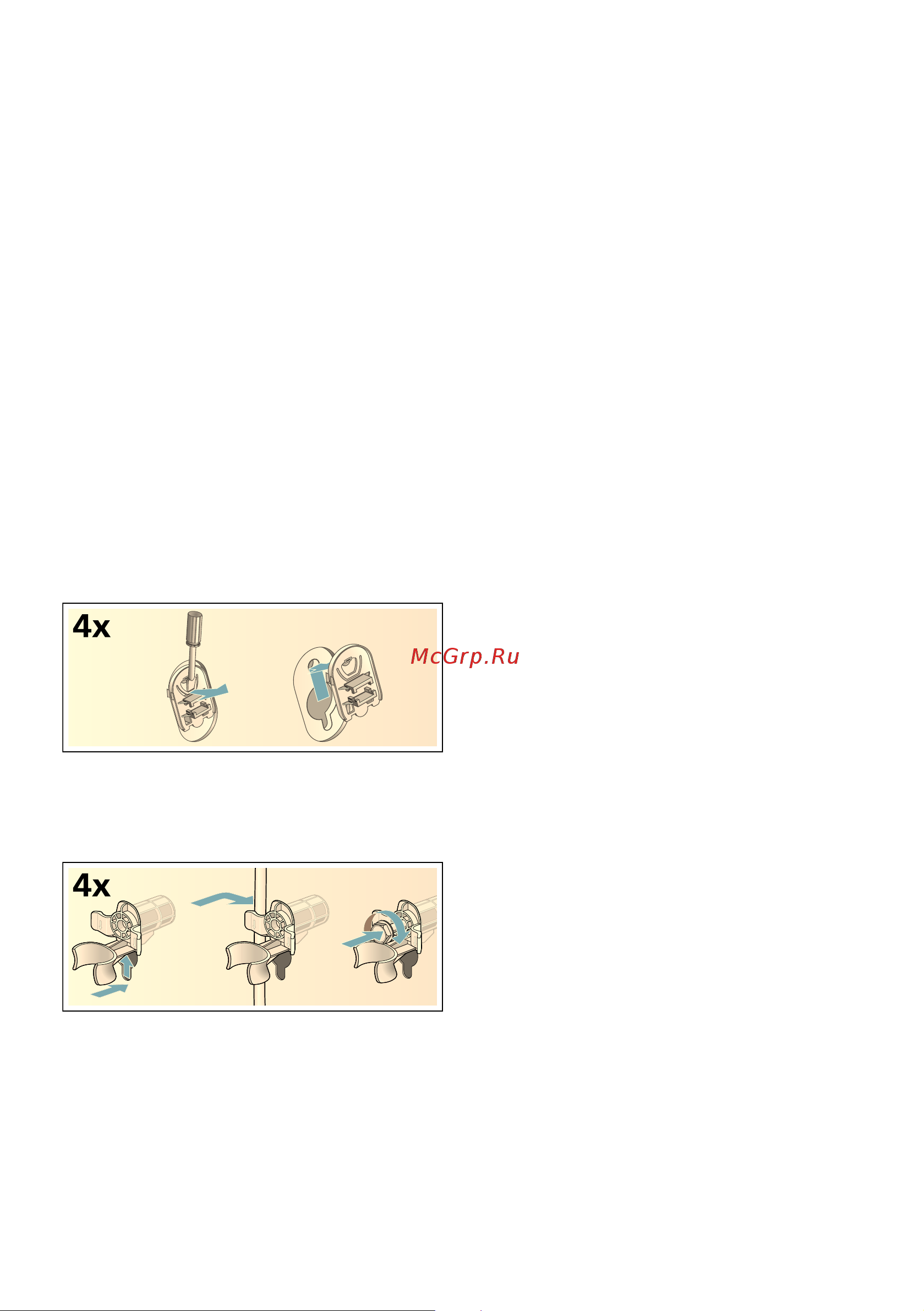 Bosch WLL24261OE [20/44] Транспортировка
