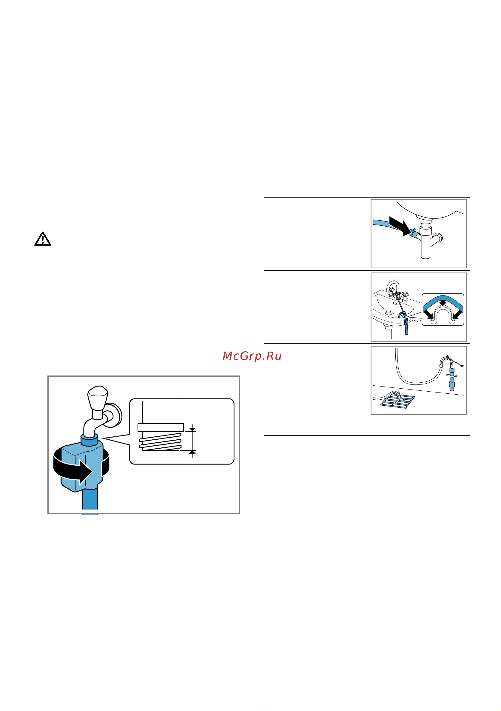 Bosch WGA242X4OE [17/64] Подключение прибора к се ти