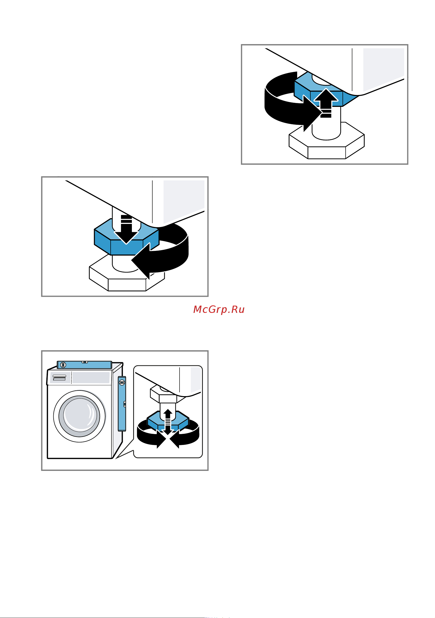 Bosch WGA242X4OE [18/64] Выравнивание прибора
