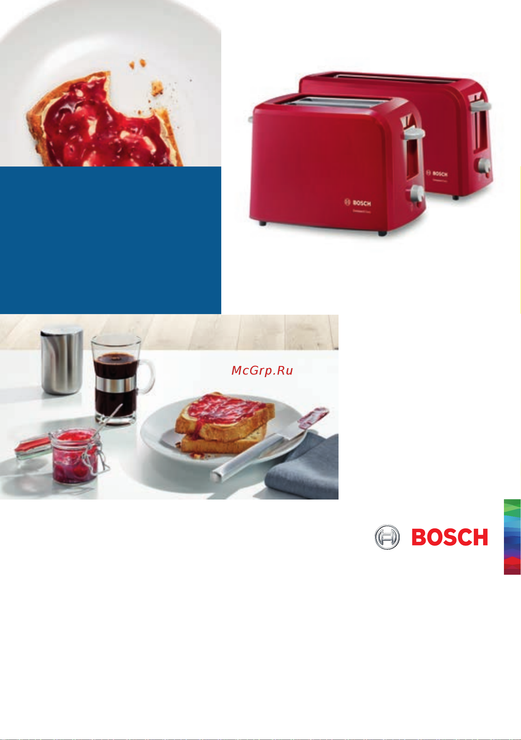 Bosch TAT3A001 Руководство по эксплуатации онлайн