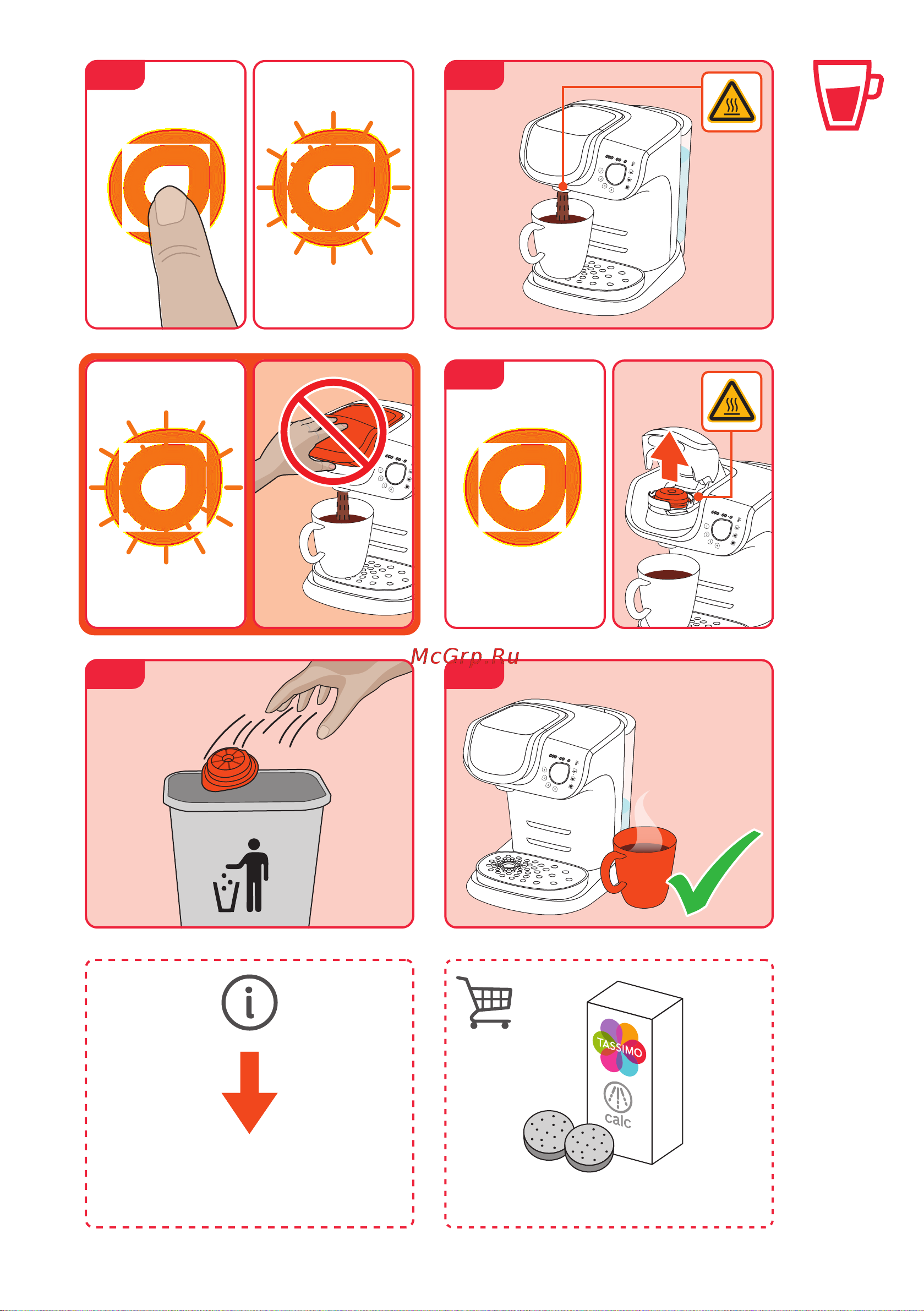 Bosch Tassimo TAS6004 My way Руководство по эксплуатации онлайн [7/16] 772766