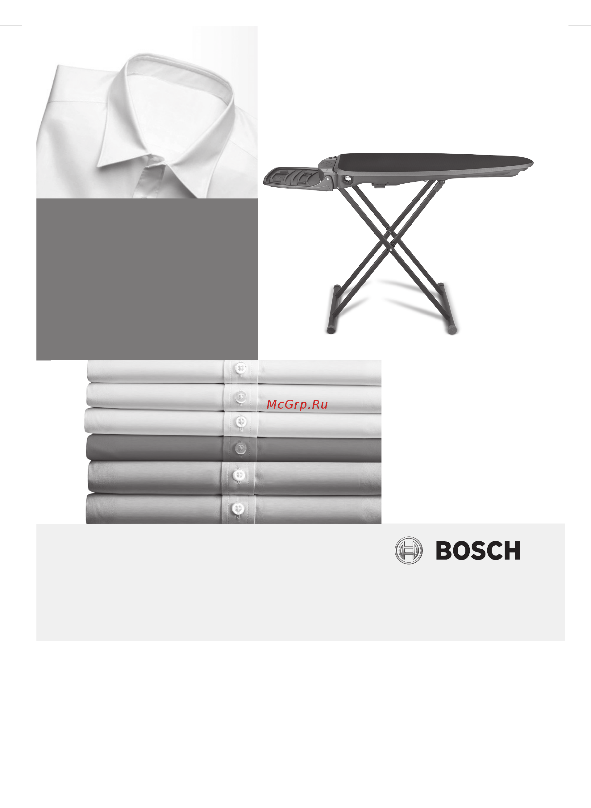 Bosch TDN1700P Руководство по эксплуатации онлайн