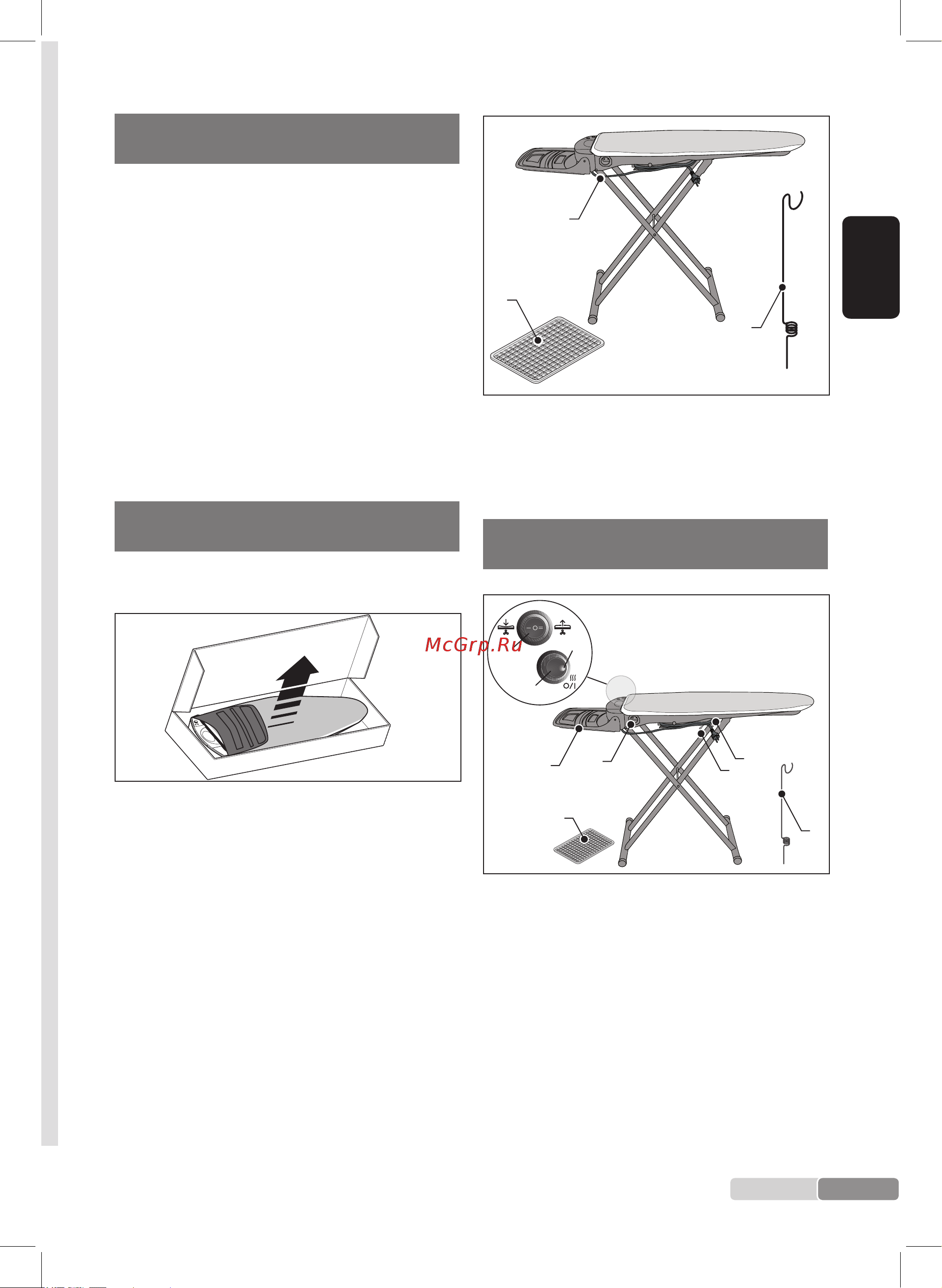 Bosch TDN1700P [11/100] Electrical connection