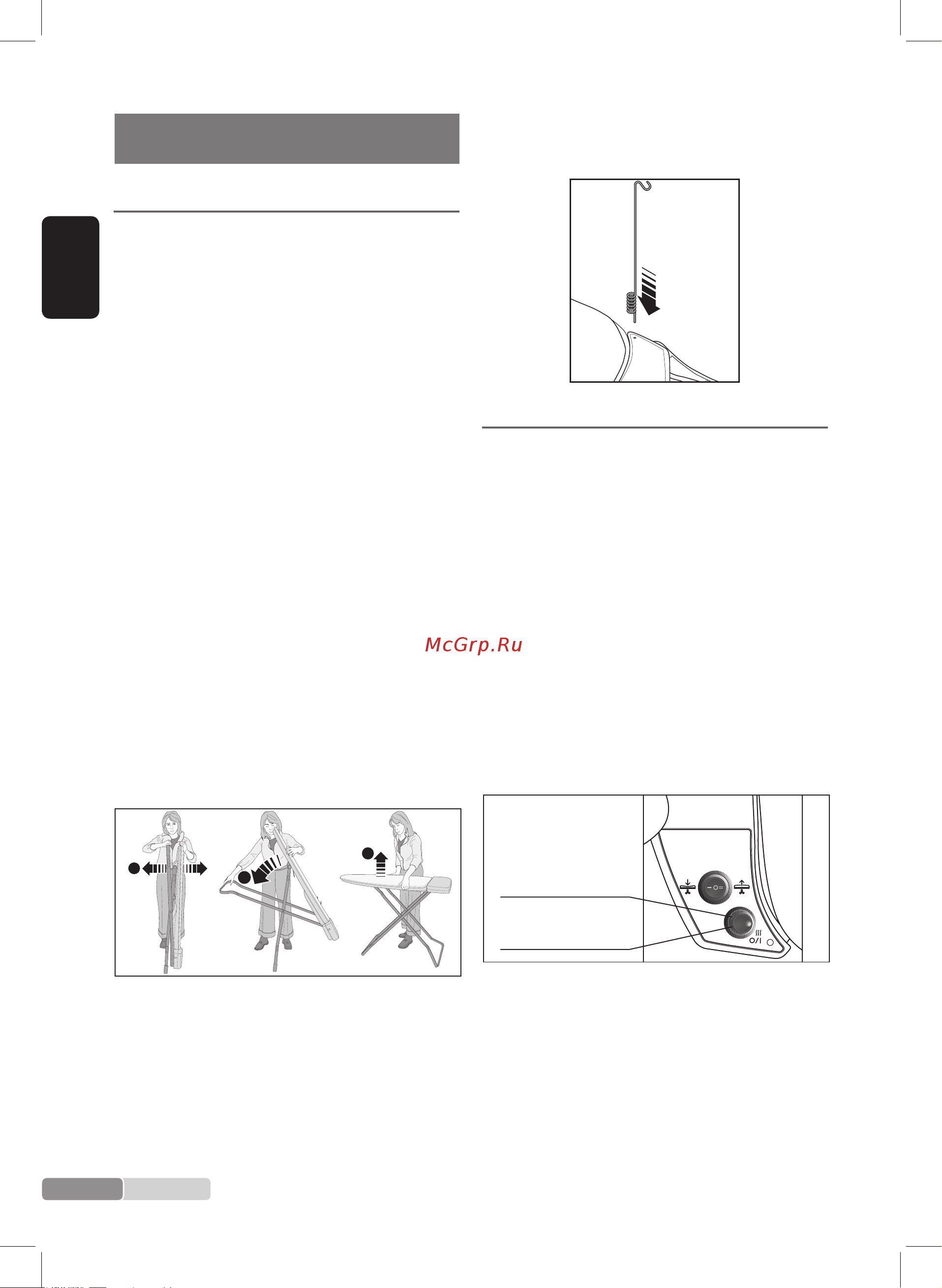 Bosch TDN1700P [12/100] Instructions for use