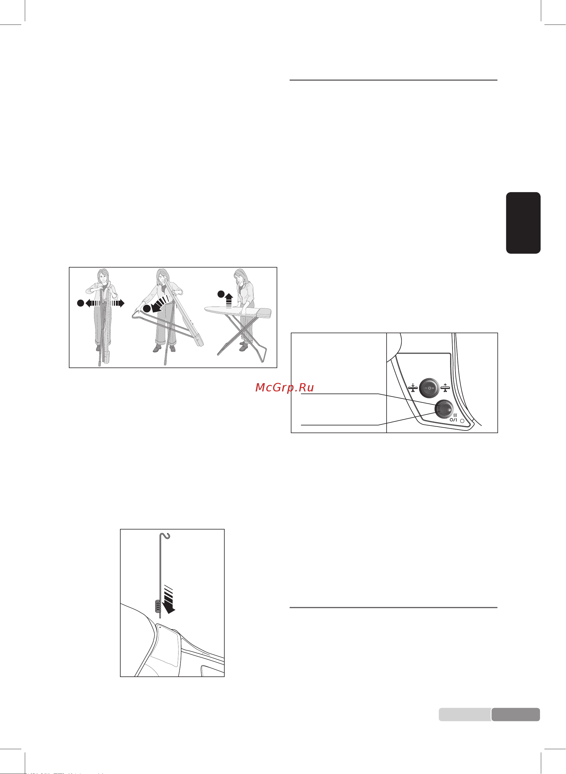 Bosch TDN1700P [17/100] Fonctions aspiration et soufflerie