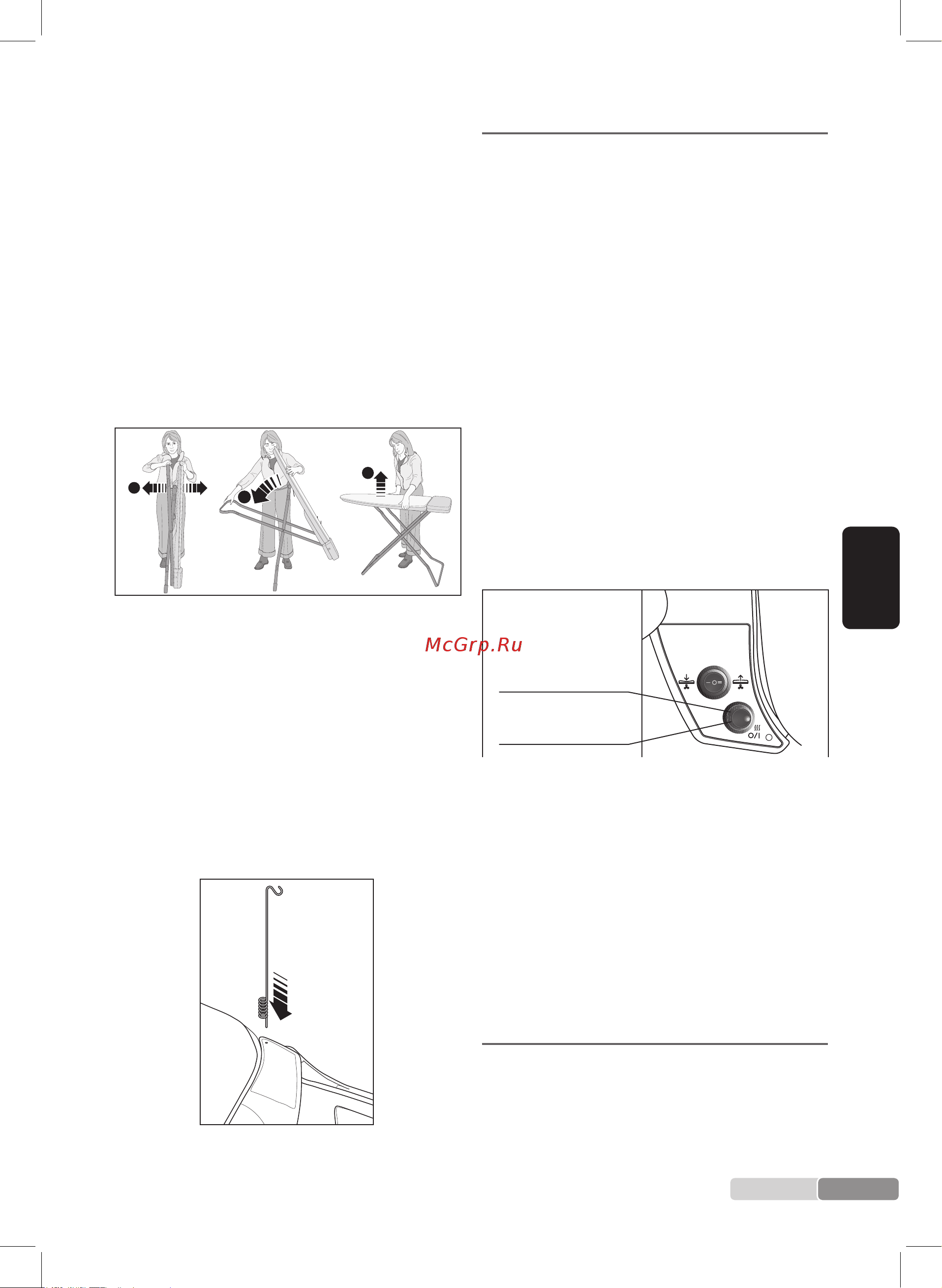 Bosch TDN1700P [27/100] Opstarten