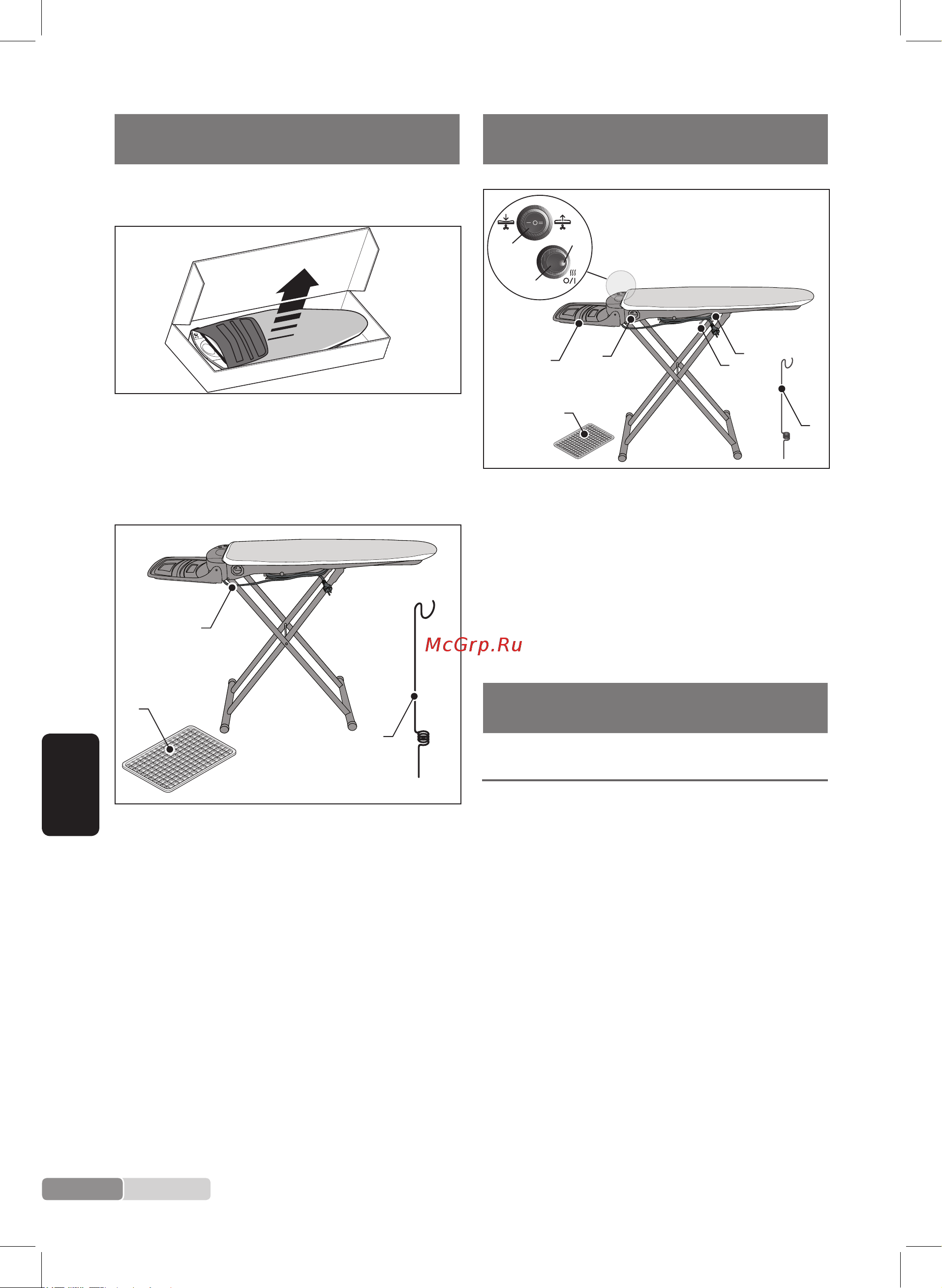 Bosch TDN1700P [36/100] Bruksanvisning