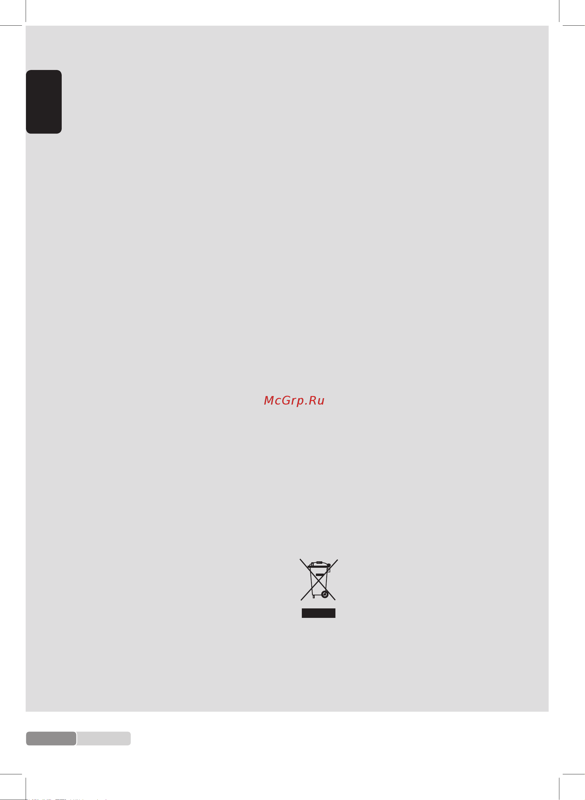 Bosch TDN1700P [50/100] Avisos importantes