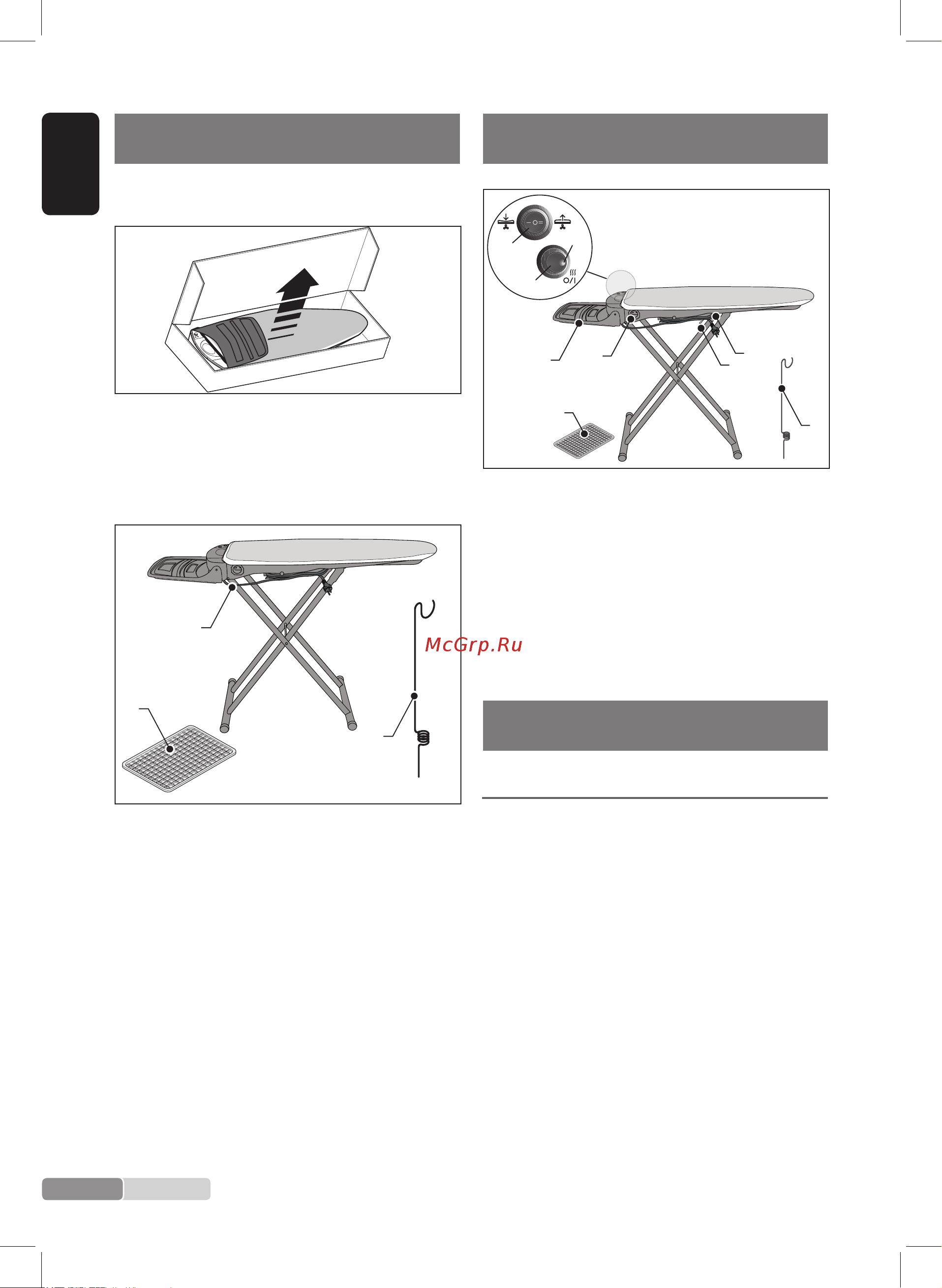 Bosch TDN1700P [6/100] Auspacken