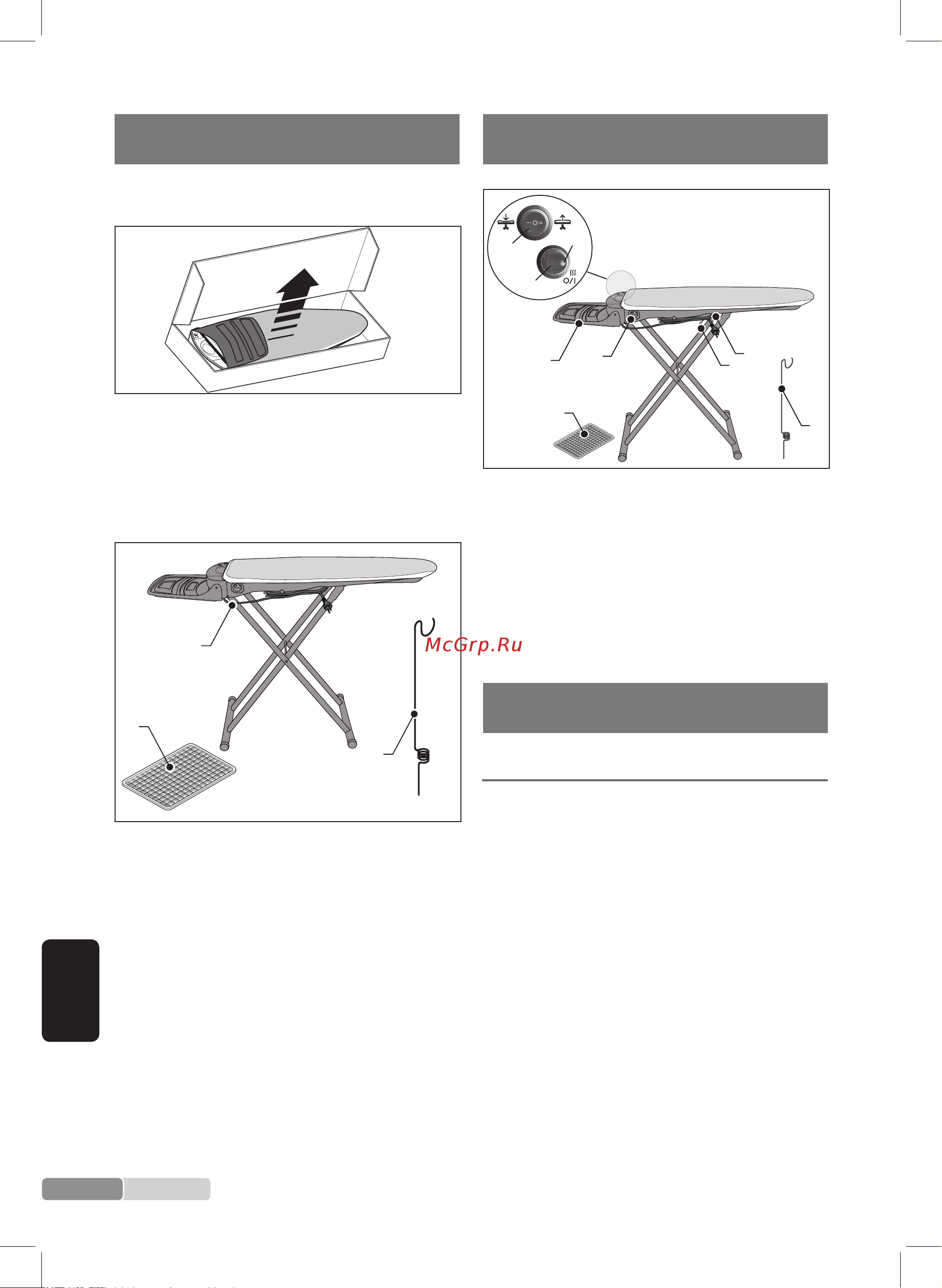 Bosch TDN1700P [92/100] Dezambalare