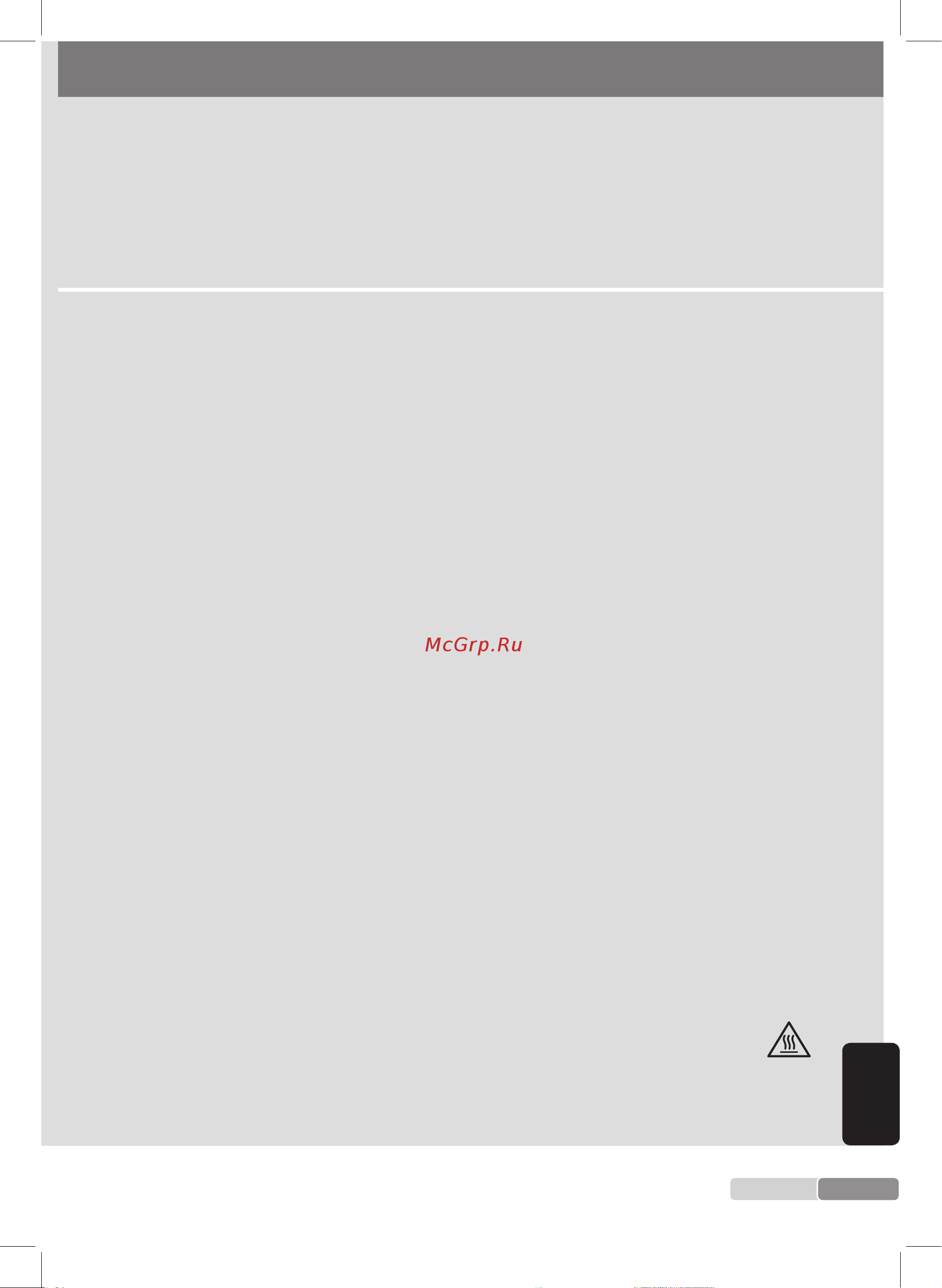 Bosch TDN1700P [99/100] ةملاسلل ةماع تاميلعت