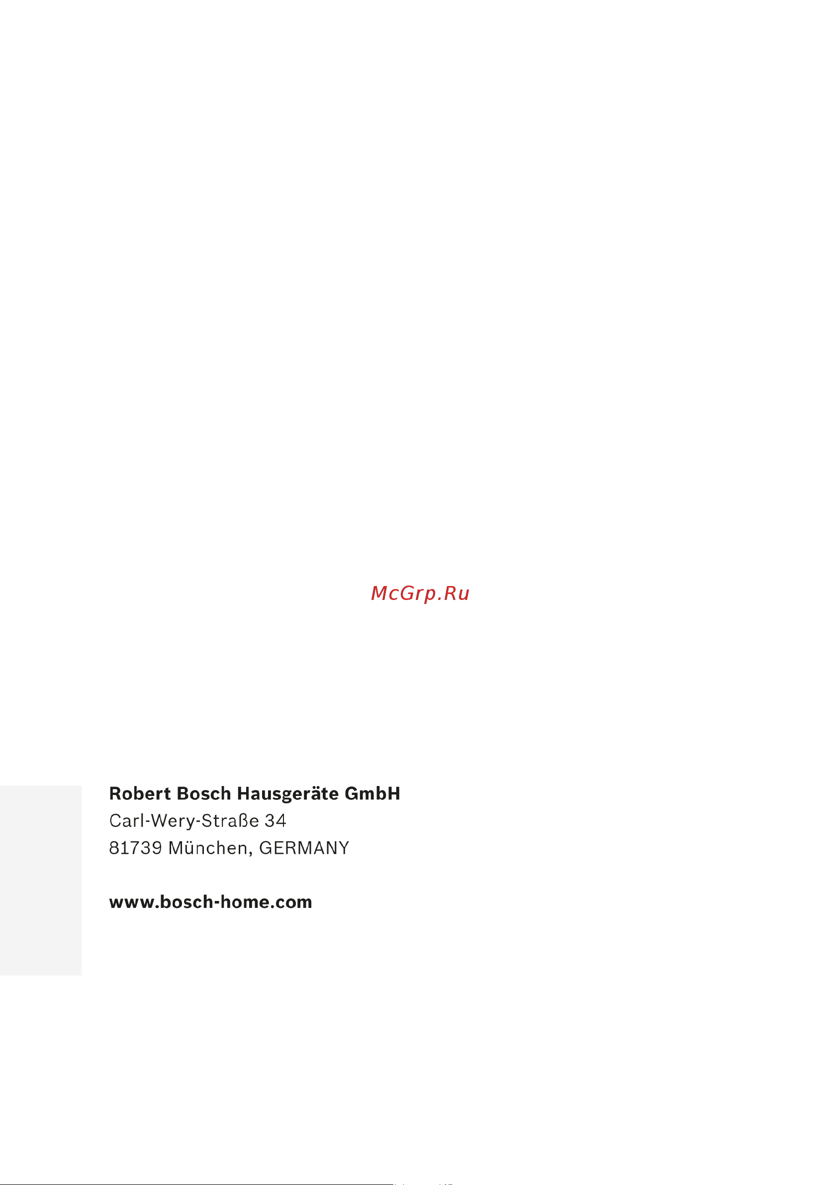 Bosch KIV38X22 Руководство по эксплуатации онлайн [91/91] 772773