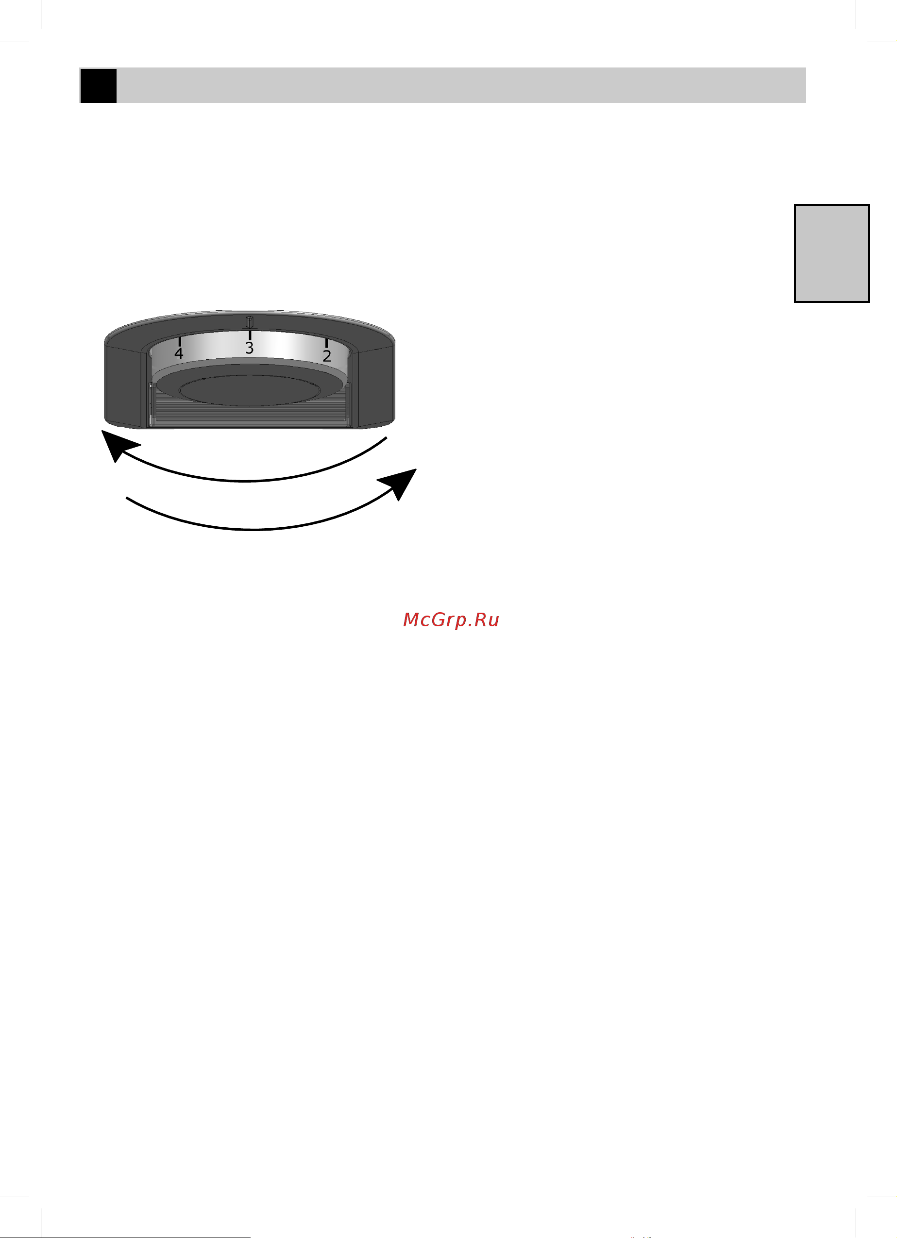 Beko CSKR 5379M21 S [13/28] Использование устройства