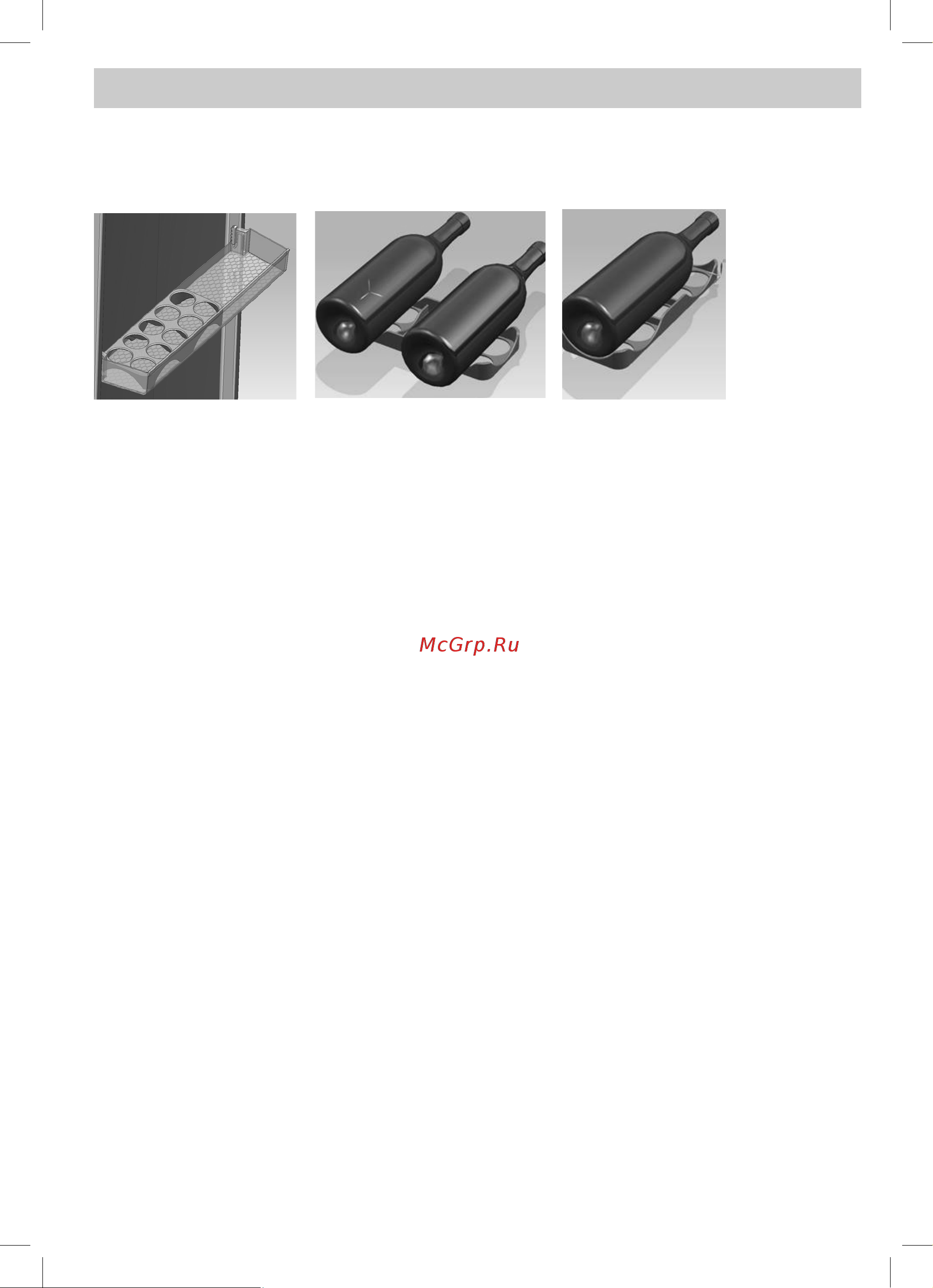 Beko CSKR 5379M21 S [14/28] Использование устройства