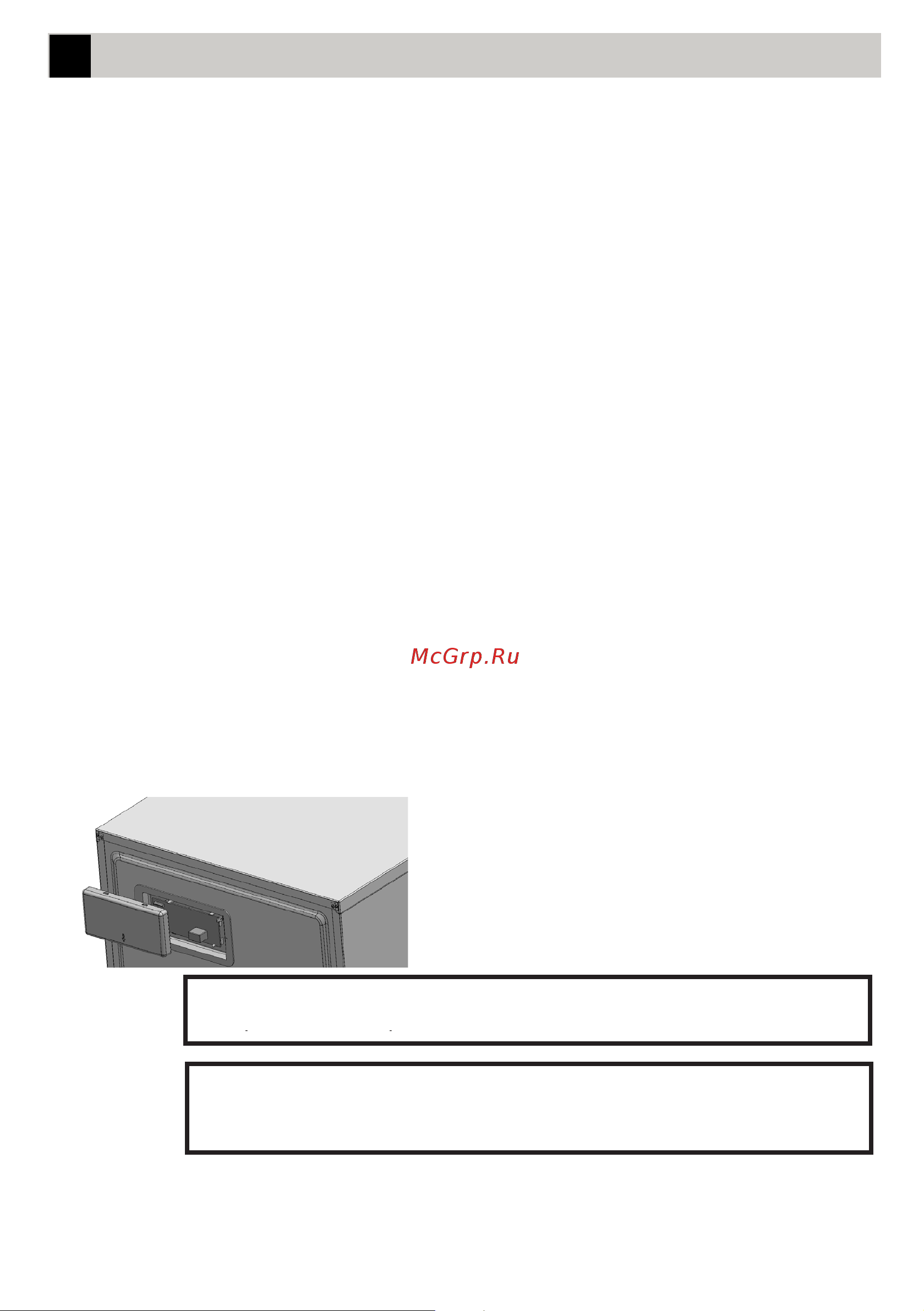 Beko CNKR 5356 E21A [4/32] Техника безопасности и охрана окружающей среды