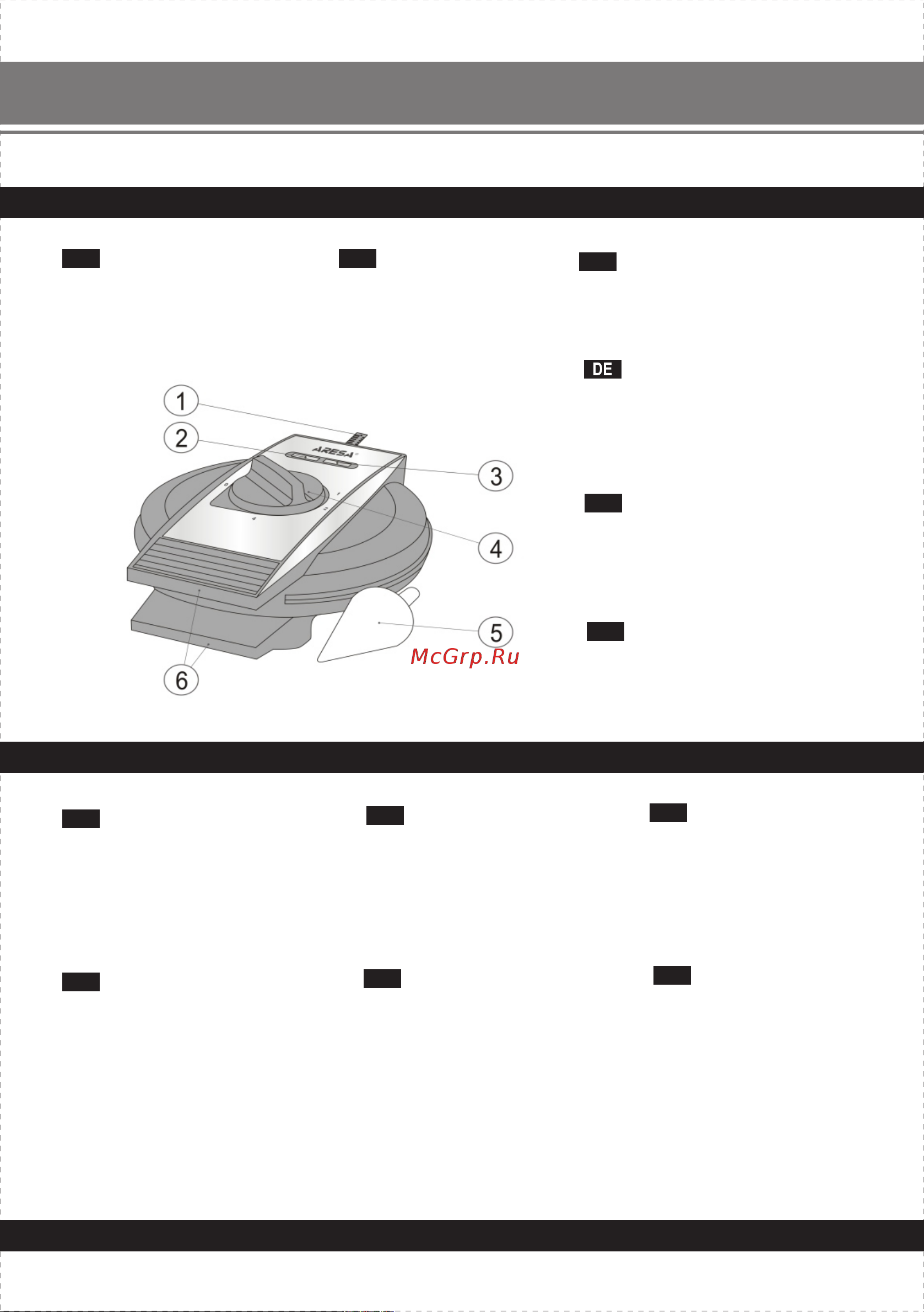 Aresa AR-2803 [2/13] Ar 2803