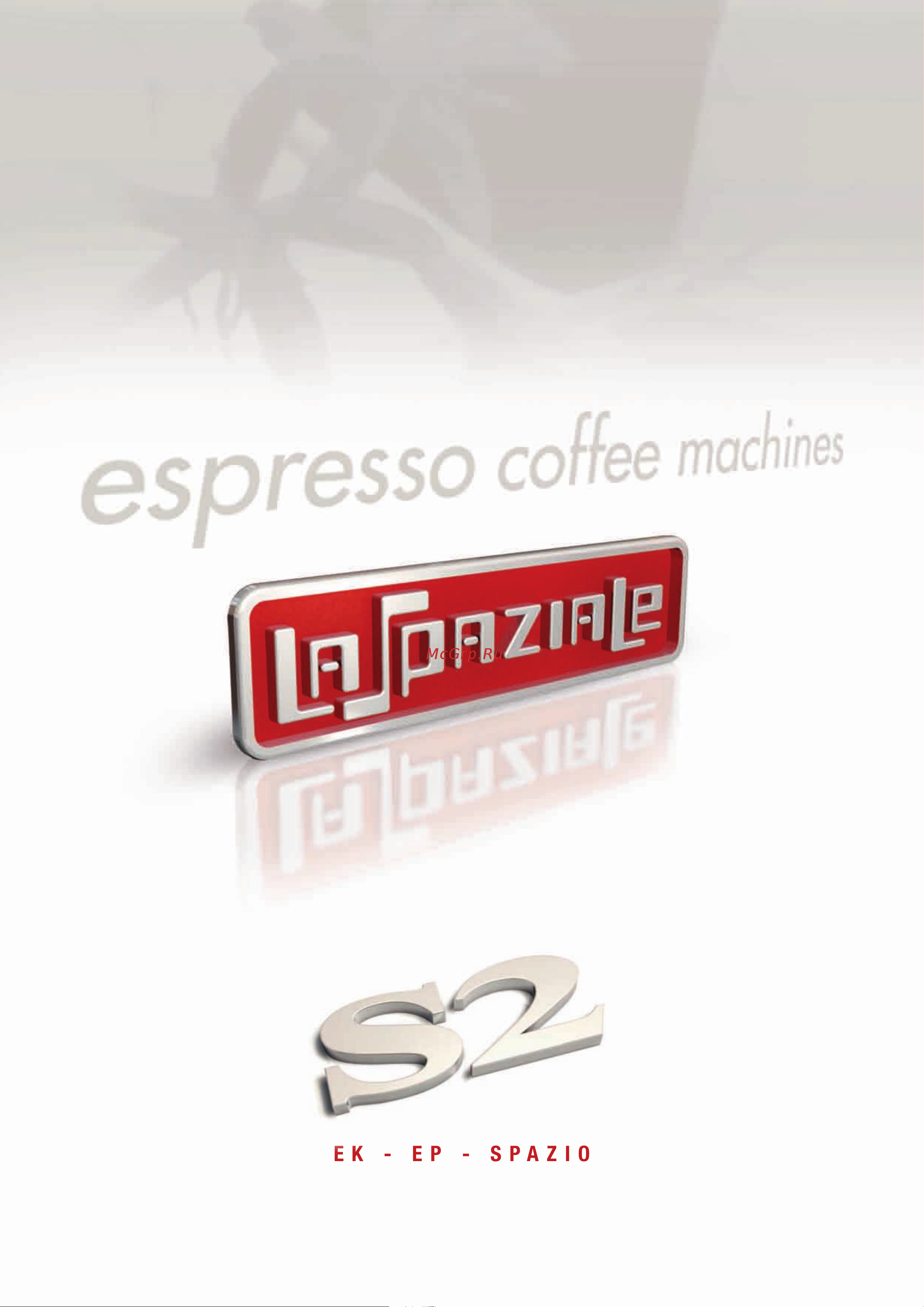 La Sommeliere LA SPAZIALE S2 EP Spazio 2 GR Руководство по эксплуатации онлайн
