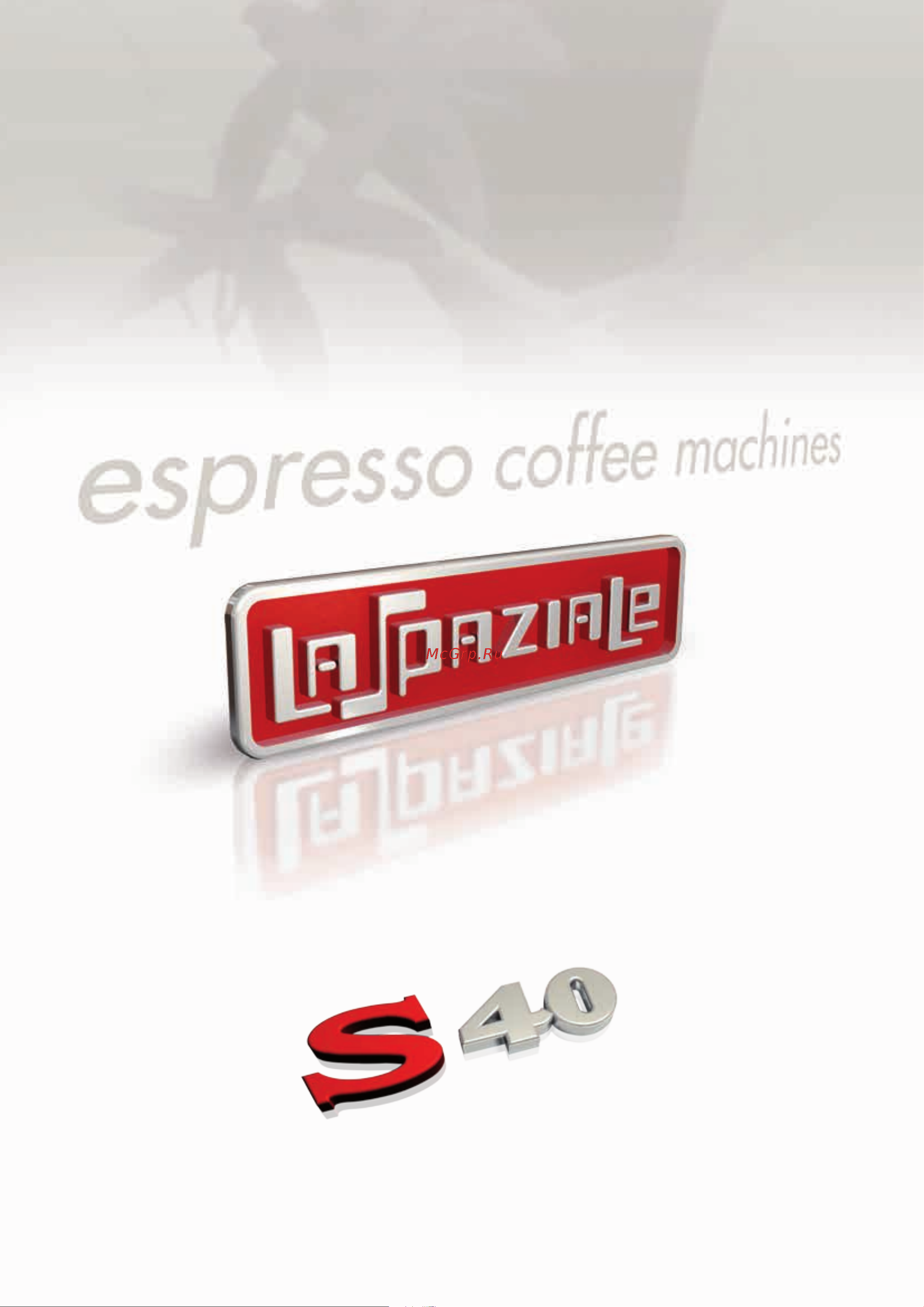 La Sommeliere LA SPAZIALE S40 Suprema TA 2 GR Руководство по эксплуатации онлайн