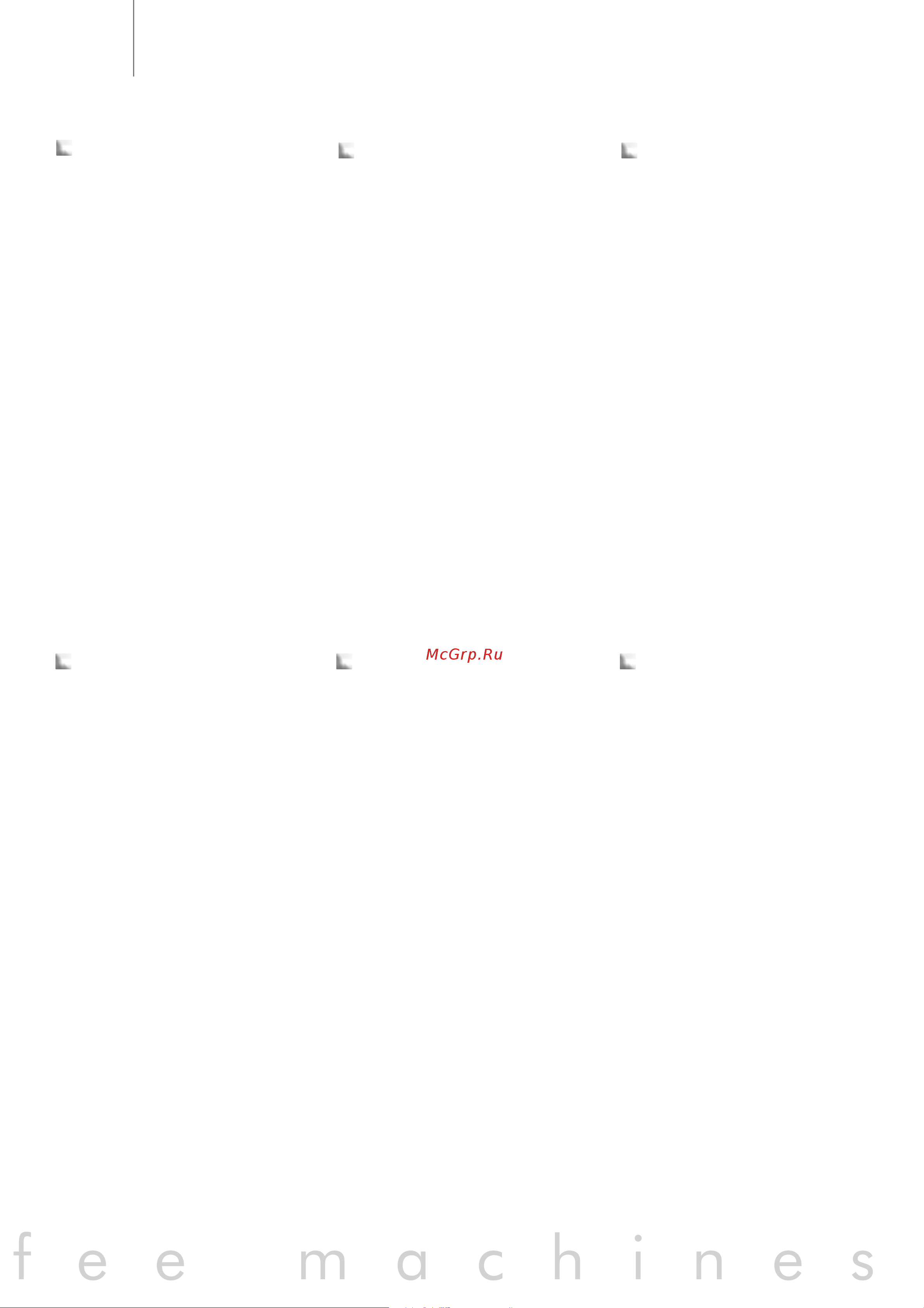 La Sommeliere LA SPAZIALE S40 Suprema TA 2 GR [15/16] E s p r e s s o c o f f e e m a c h i n e s