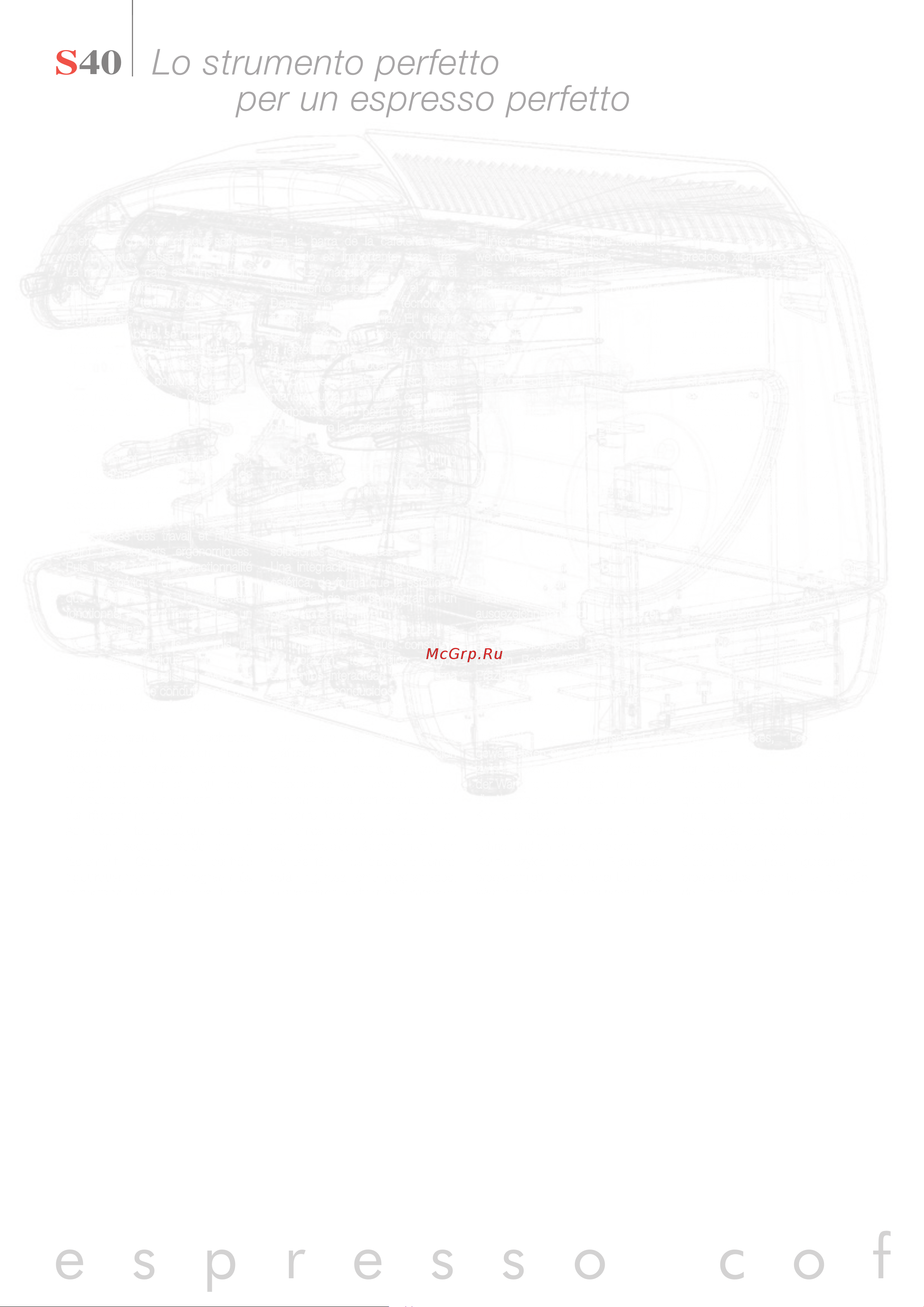 La Sommeliere LA SPAZIALE S40 Suprema TA 2 GR [4/16] E s p r e s s o c o f f e e m a c h i n e s
