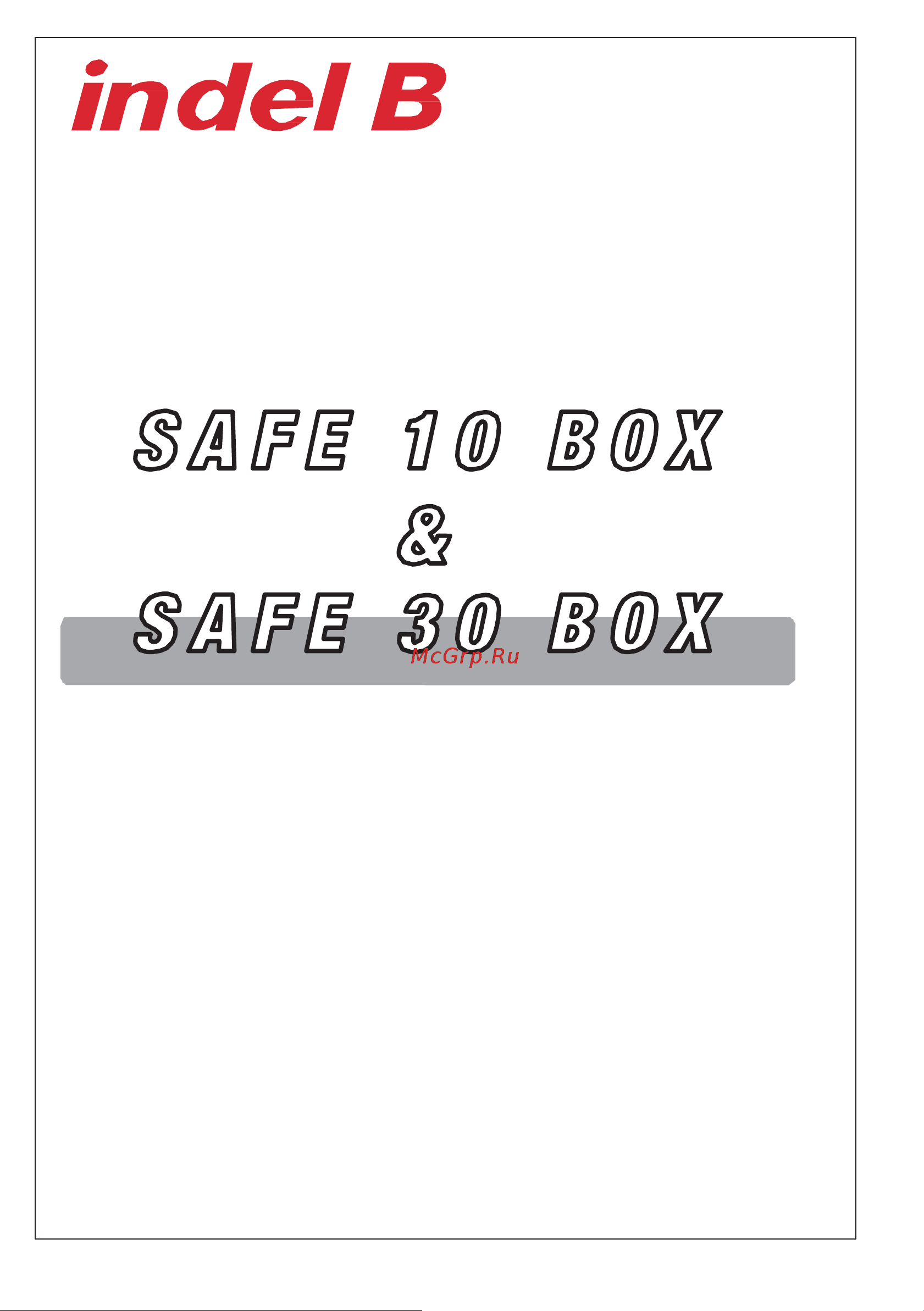 Indel B SAFE 10 BOX Руководство по эксплуатации онлайн