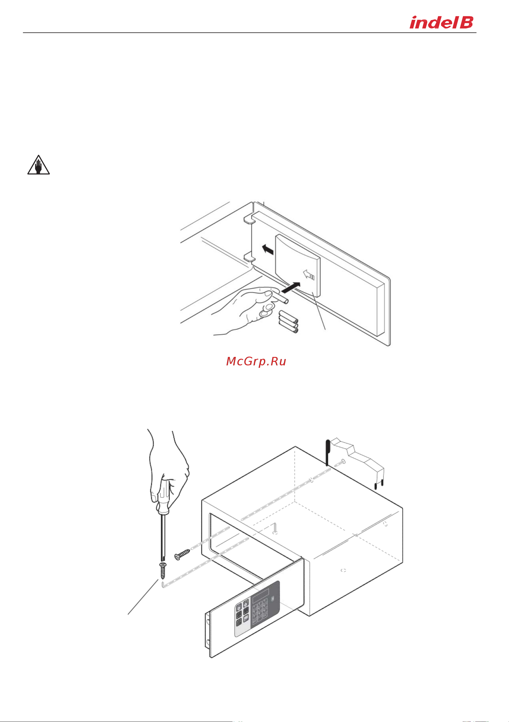 Indel B SAFE 10 BOX [4/8] Установка