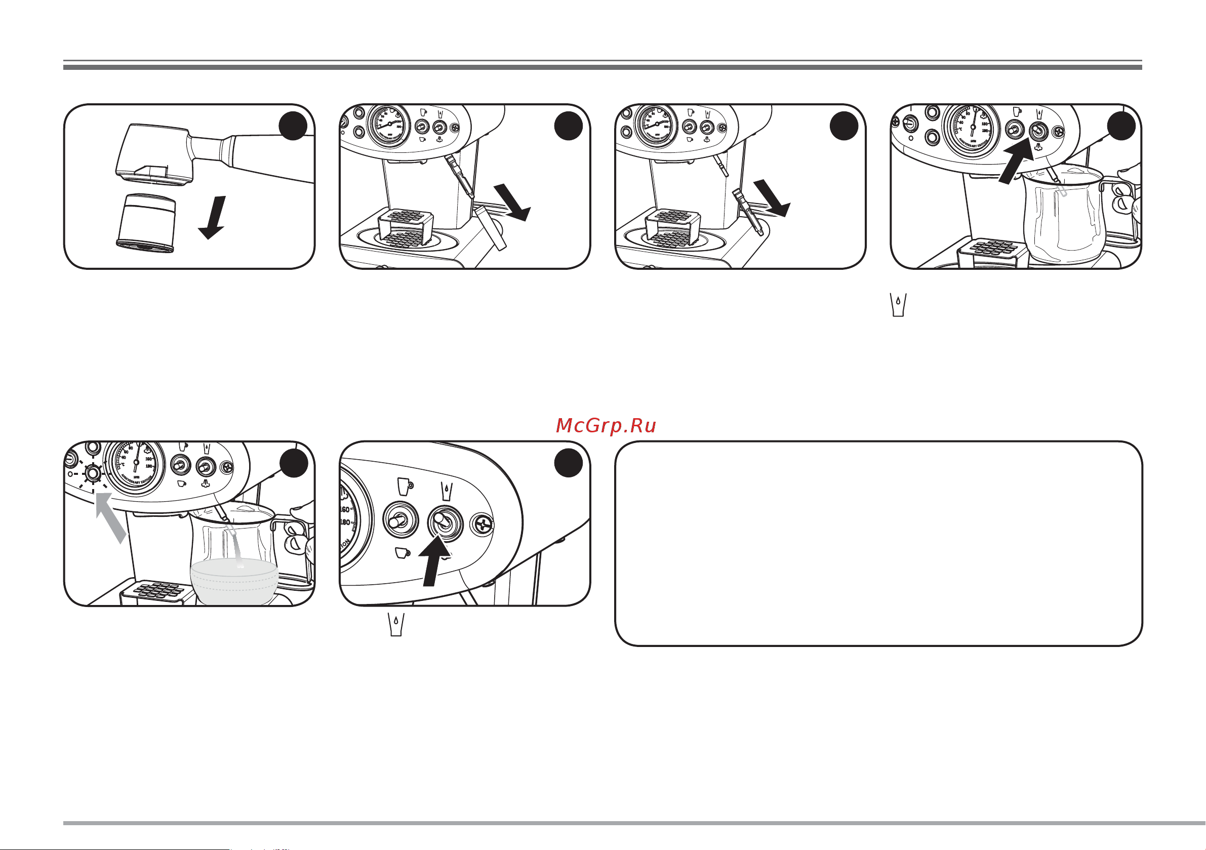 illy Iperespresso X1 Anniversary [10/20] Dispensing hot water