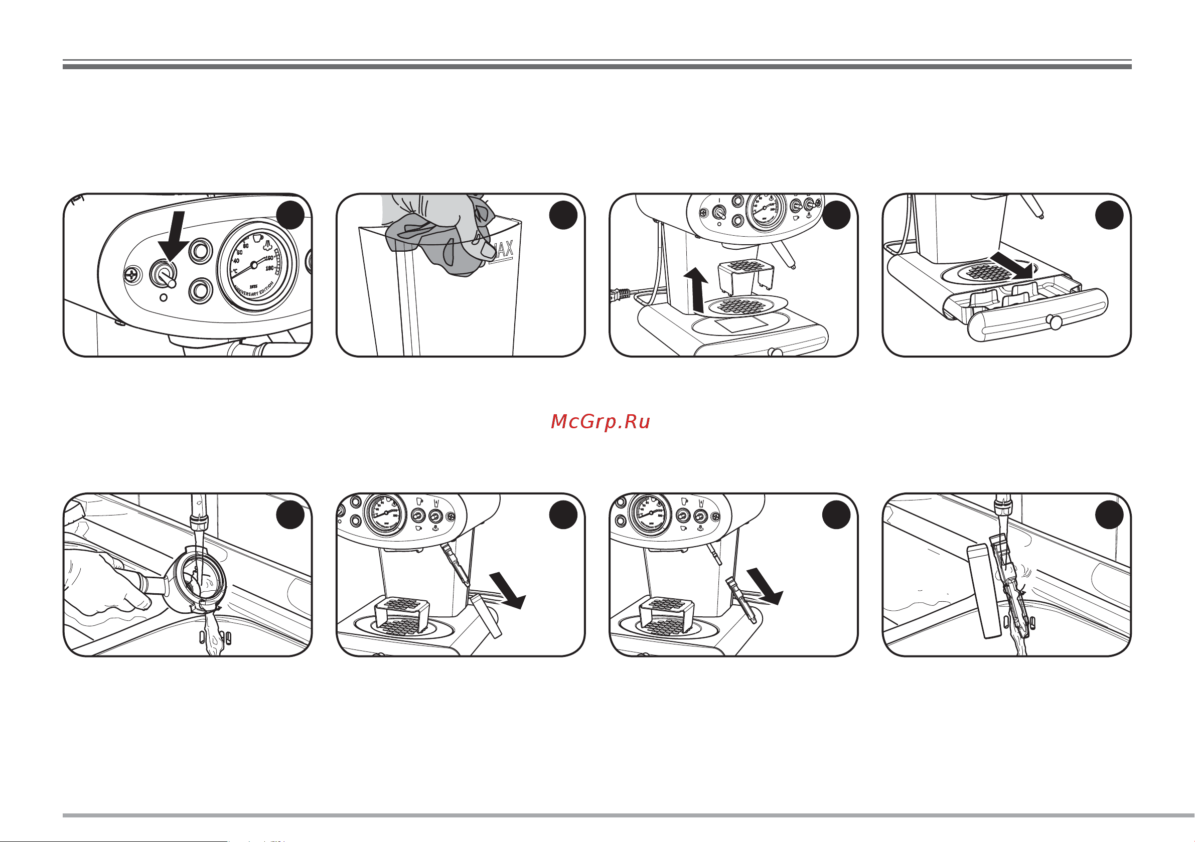 illy Iperespresso X1 Anniversary [14/20] Cleaning and maintenance