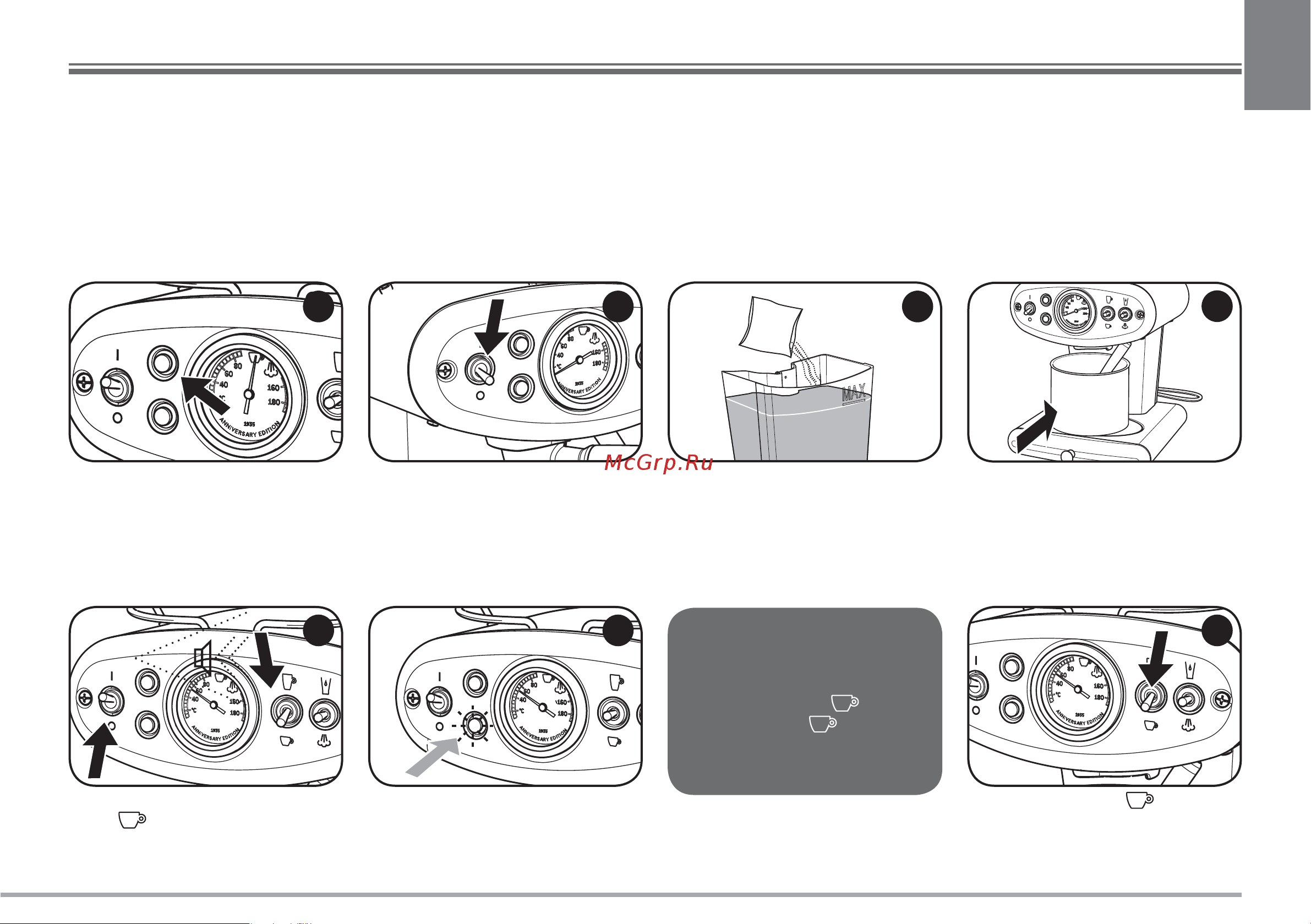 illy Iperespresso X1 Anniversary [15/20] Descaling