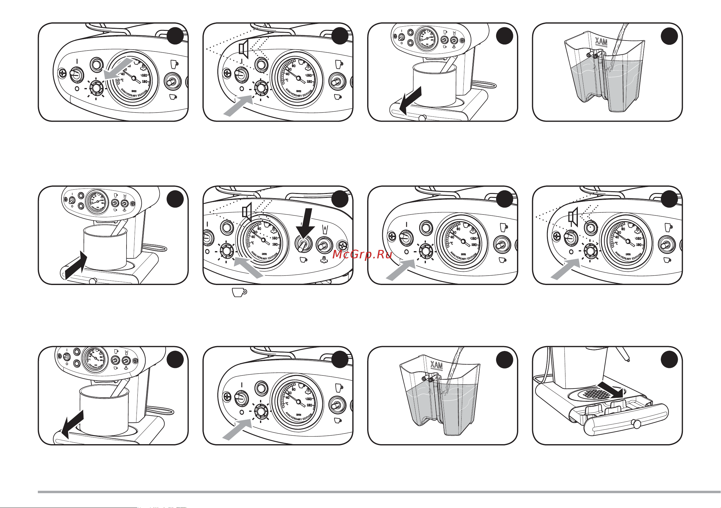 illy Iperespresso X1 Anniversary [16/20] The machine is performing the rinse cycle the