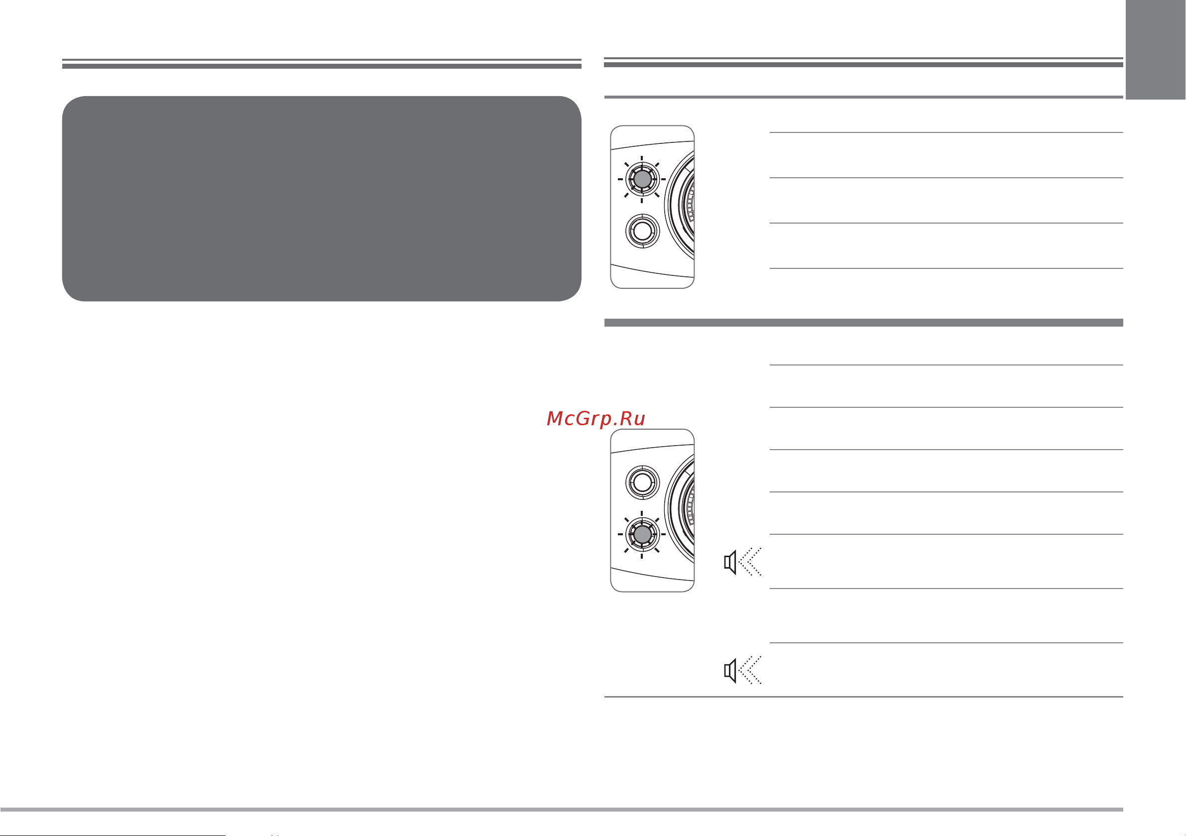 illy Iperespresso X1 Anniversary [17/20] Warnings machine status