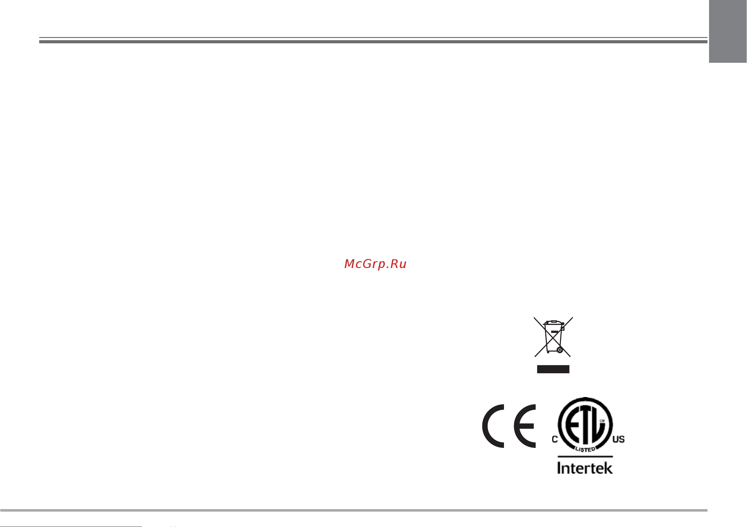 illy Iperespresso X1 Anniversary [19/20] Waste disposal