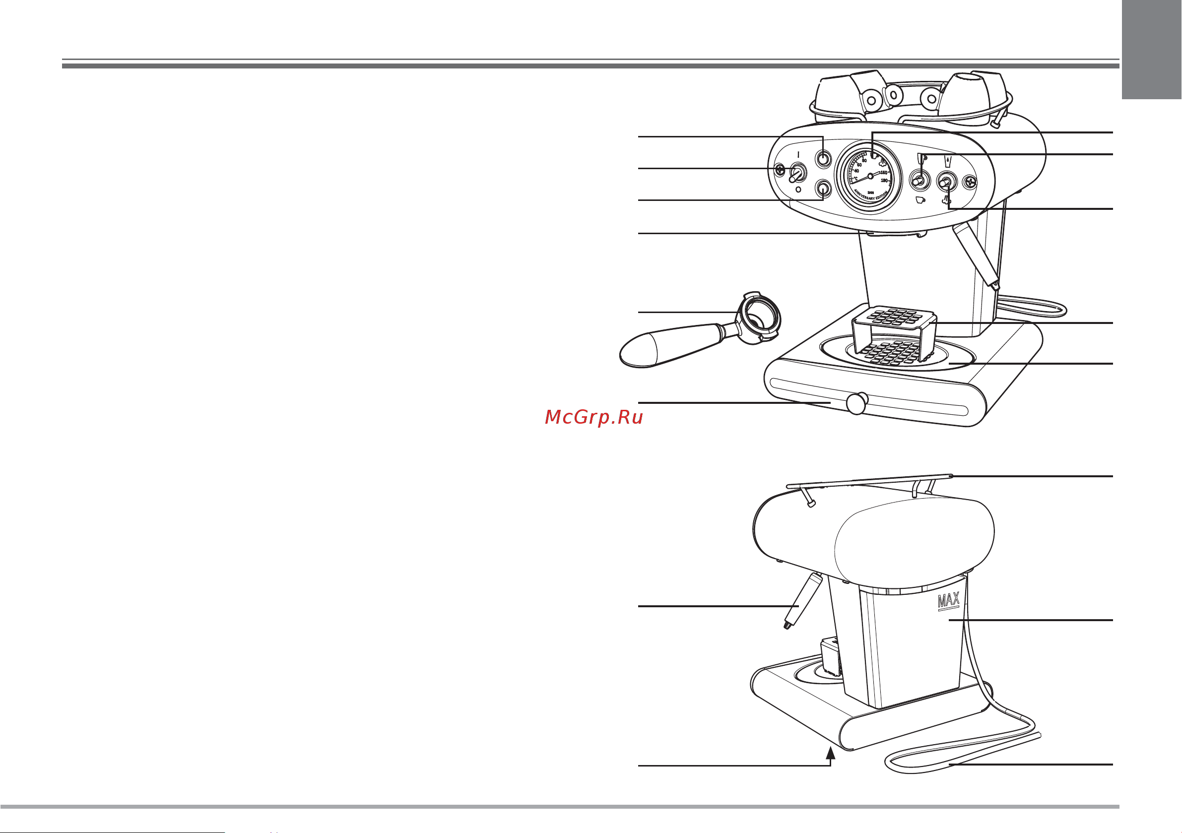 illy Iperespresso X1 Anniversary [3/20] Machine parts