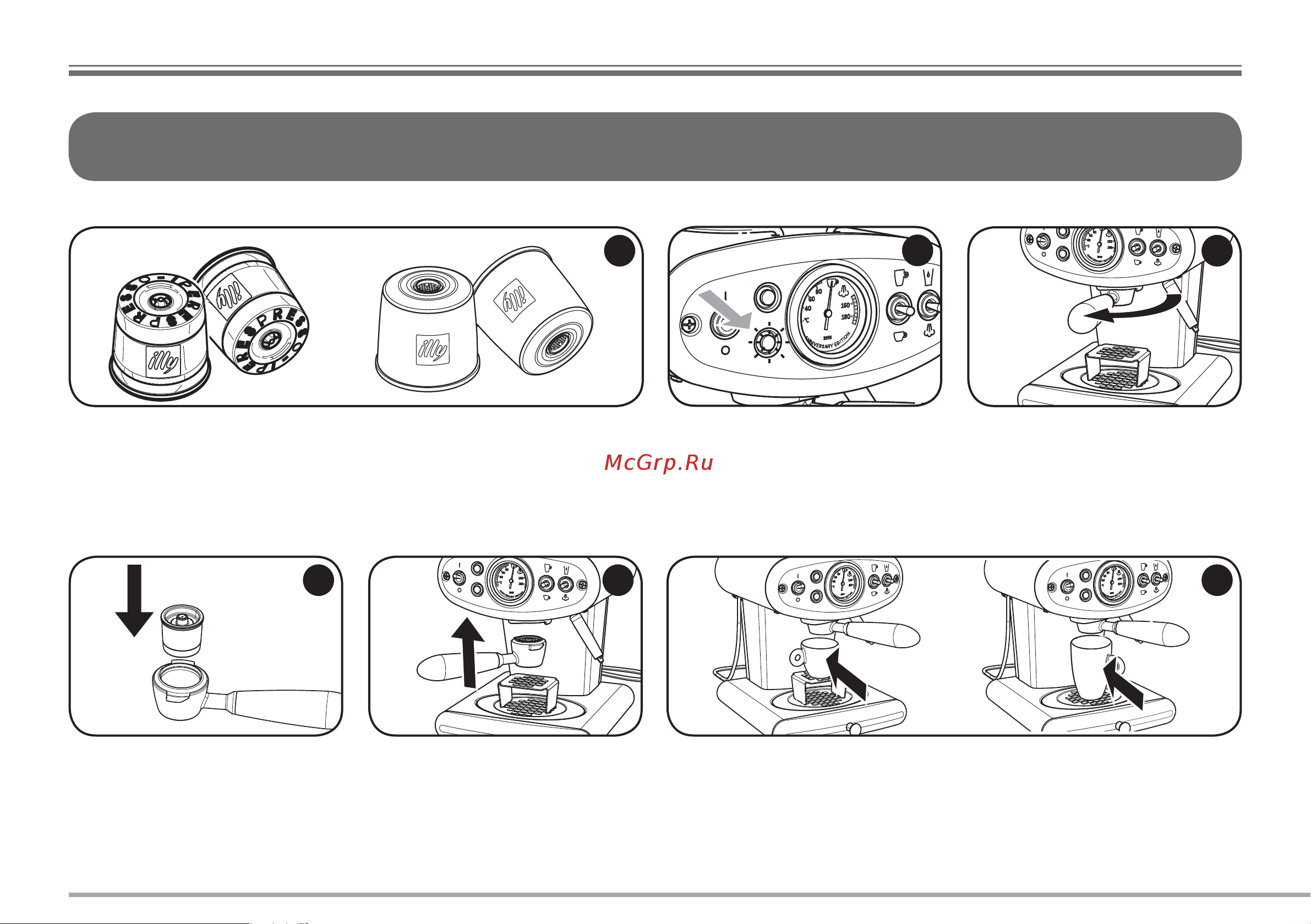 illy Iperespresso X1 Anniversary [8/20] Making coffee