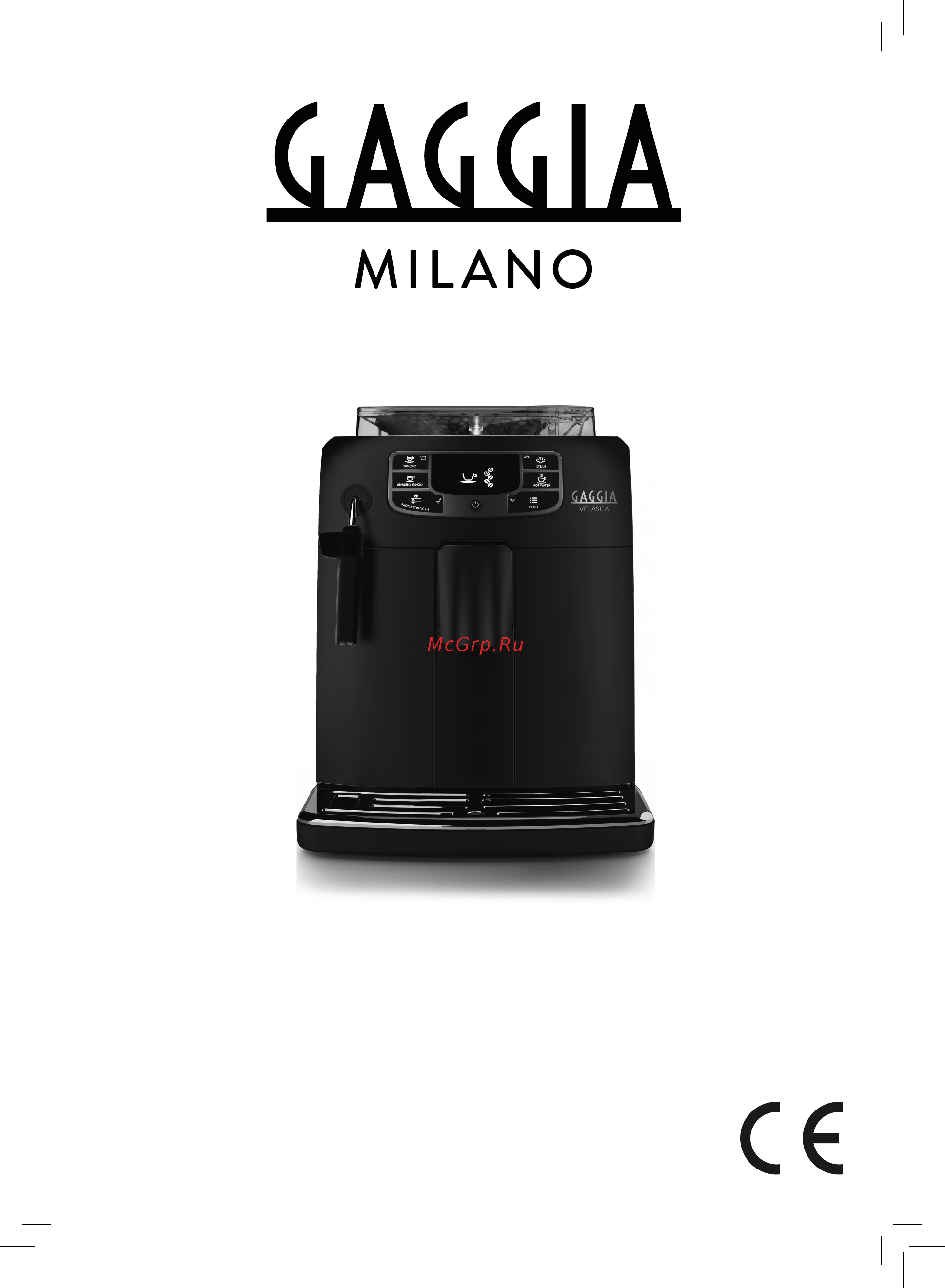 Gaggia Velasсa Руководство по эксплуатации онлайн