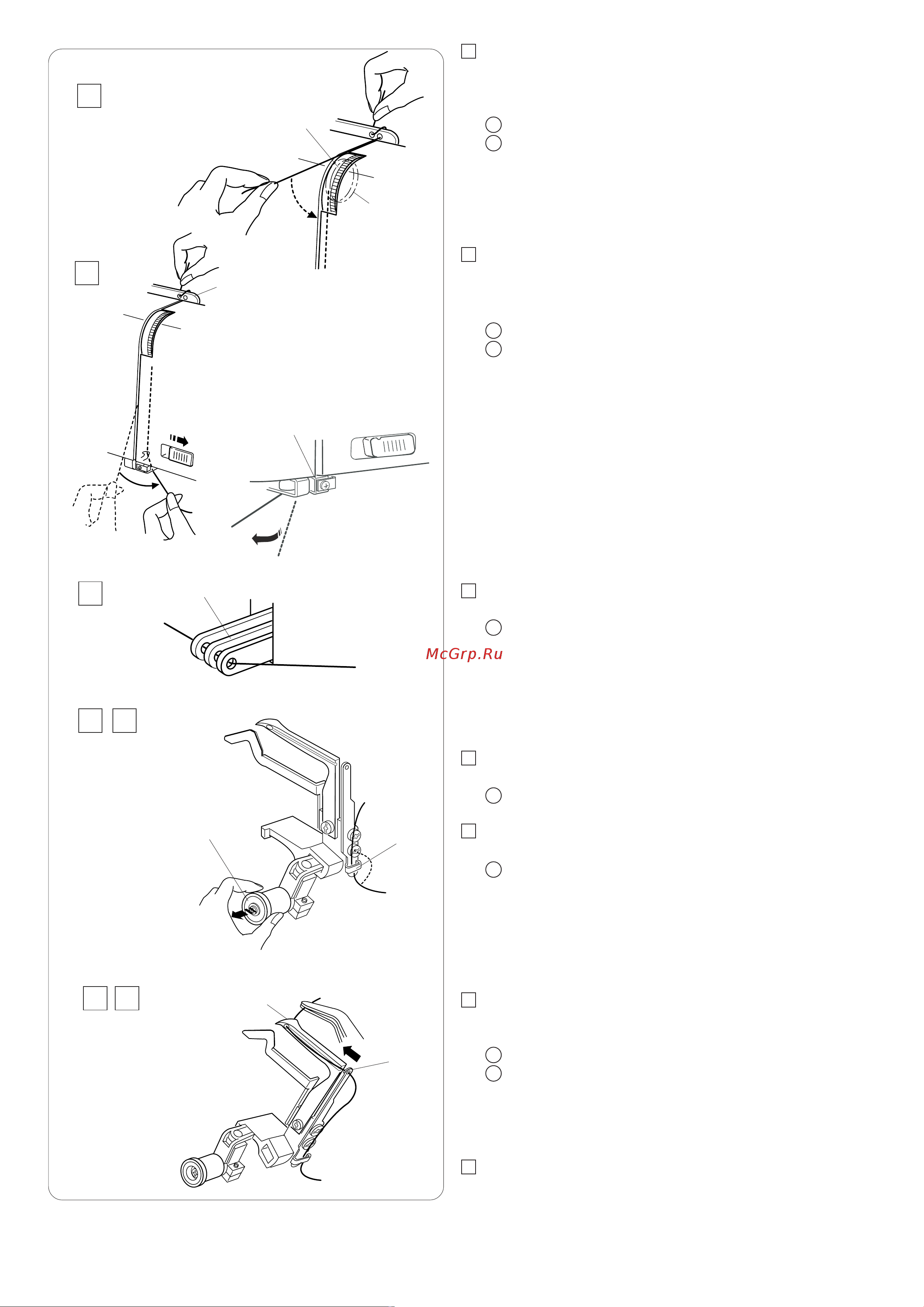 Janome CoverPro Lux Руководство по эксплуатации онлайн [16/32] 772829