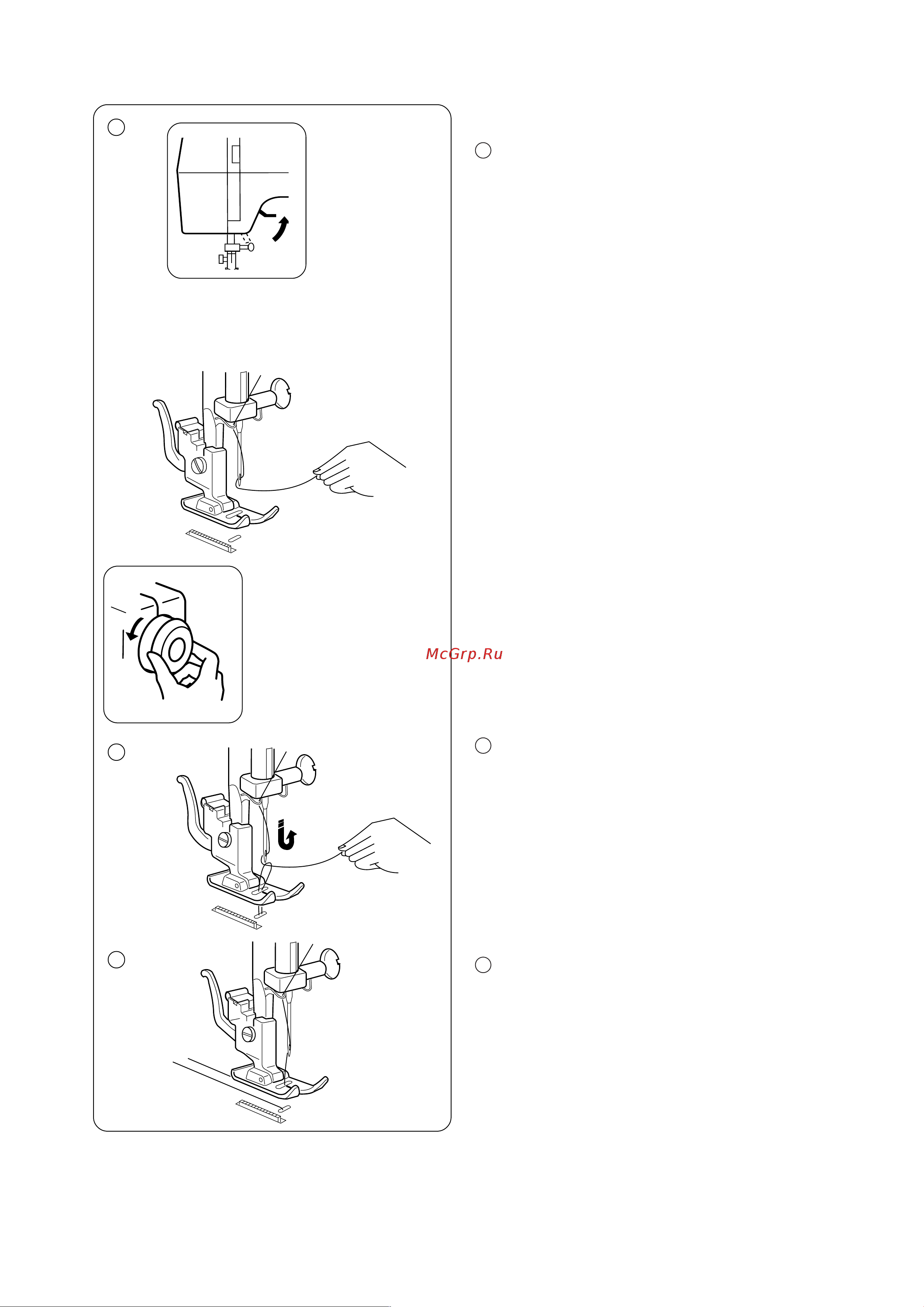 Janome V-30 Руководство по эксплуатации онлайн [13/33] 772831