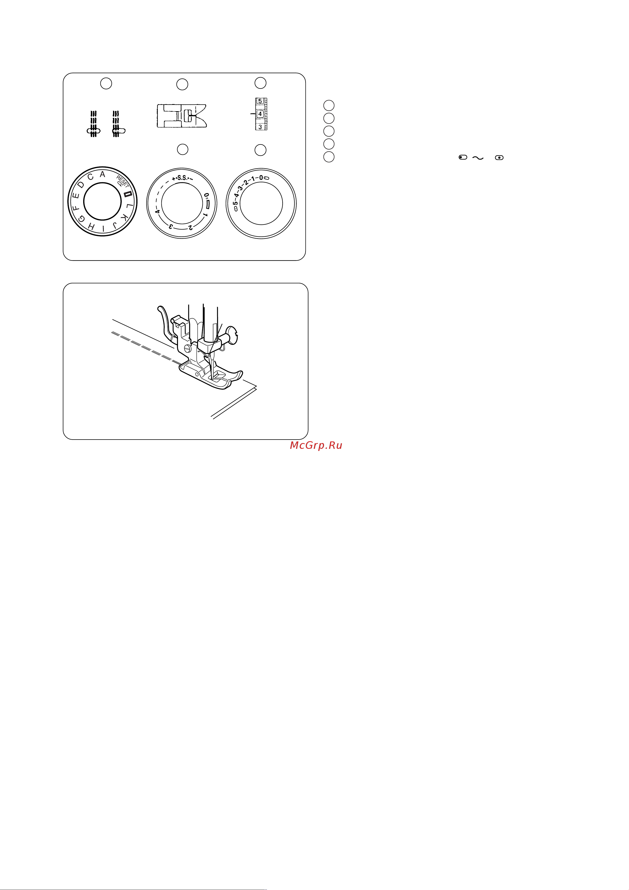 Janome V-30 Руководство по эксплуатации онлайн [20/33] 772831
