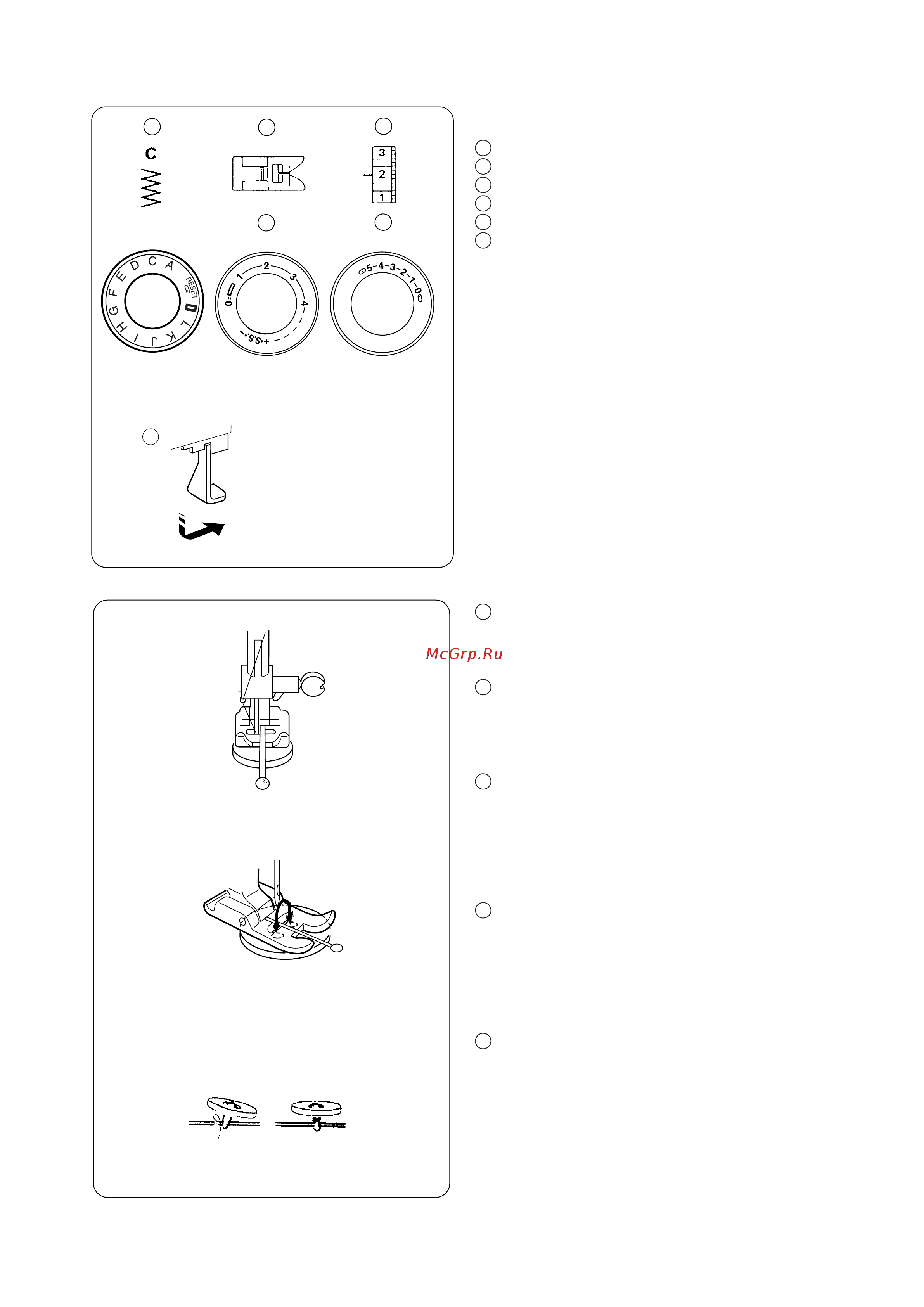 Janome V-30 Руководство по эксплуатации онлайн [21/33] 772831