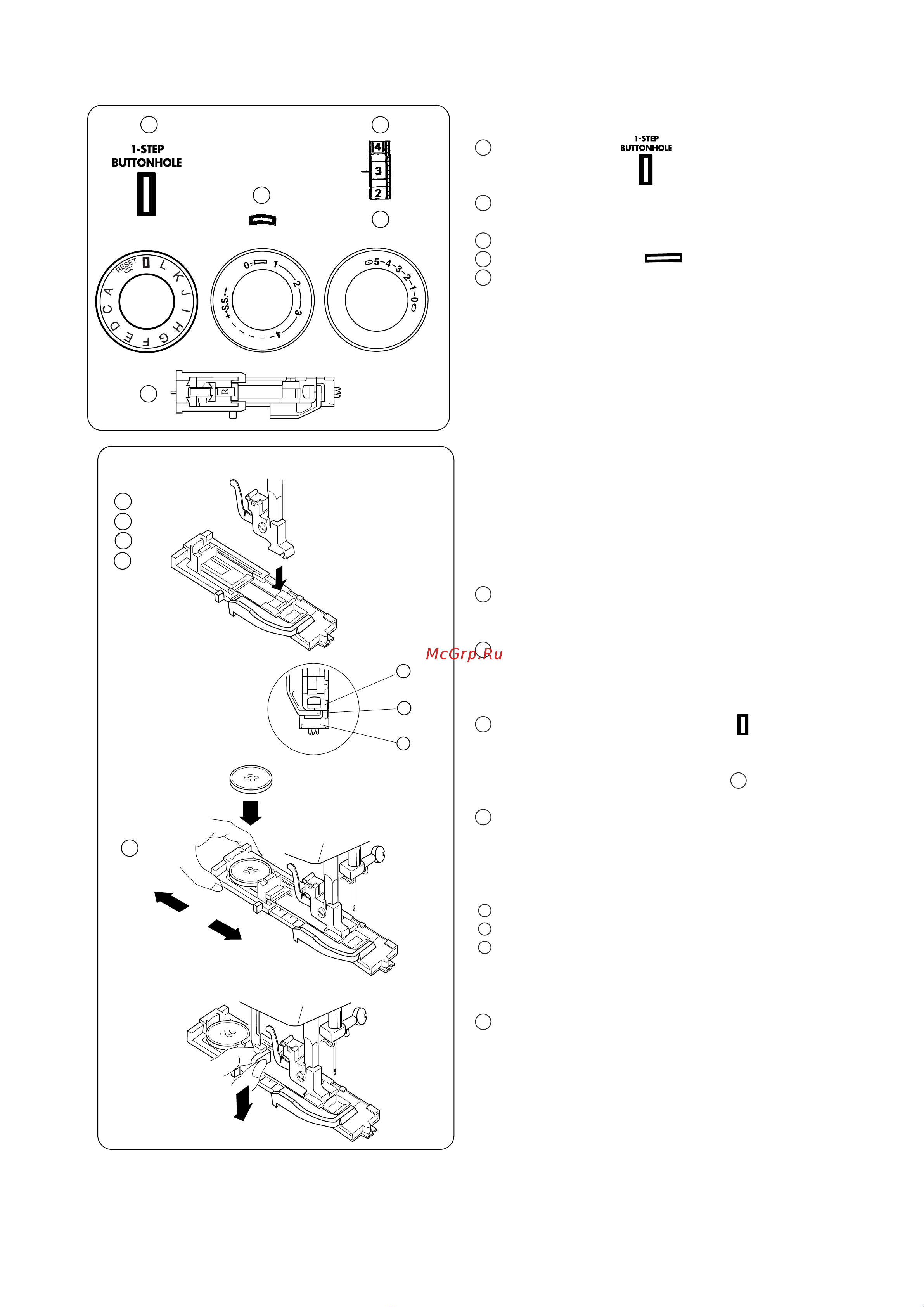Janome V-30 Руководство по эксплуатации онлайн [22/33] 772831