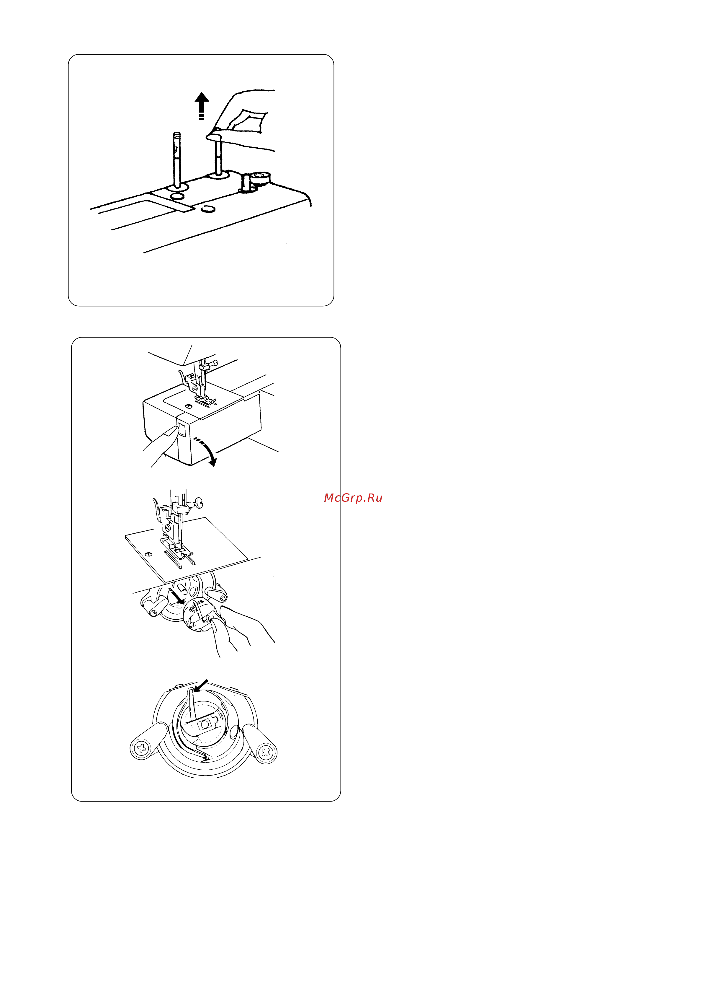 Janome V-30 Руководство по эксплуатации онлайн [8/33] 772831