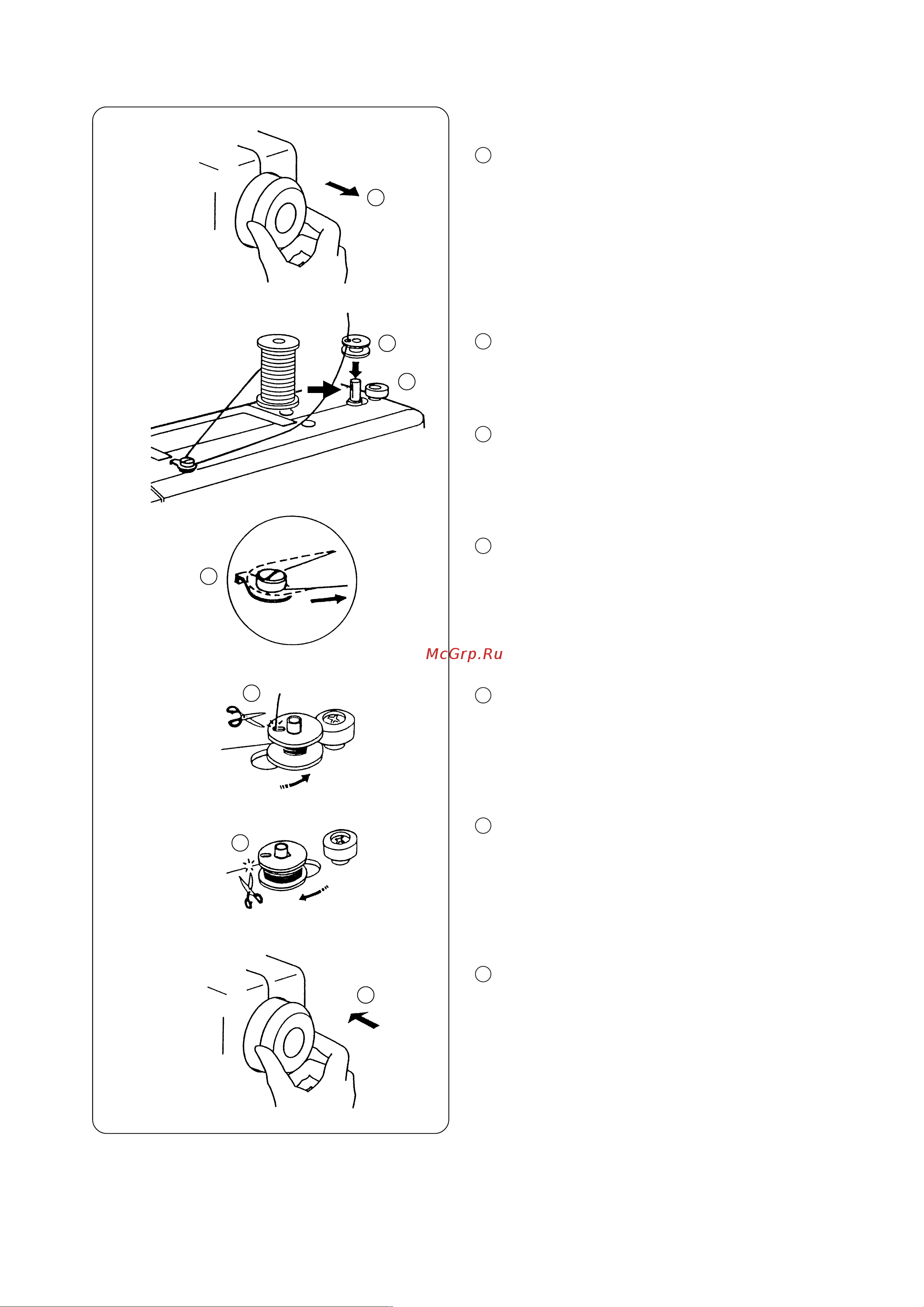 Janome V-30 Руководство по эксплуатации онлайн [9/33] 772831