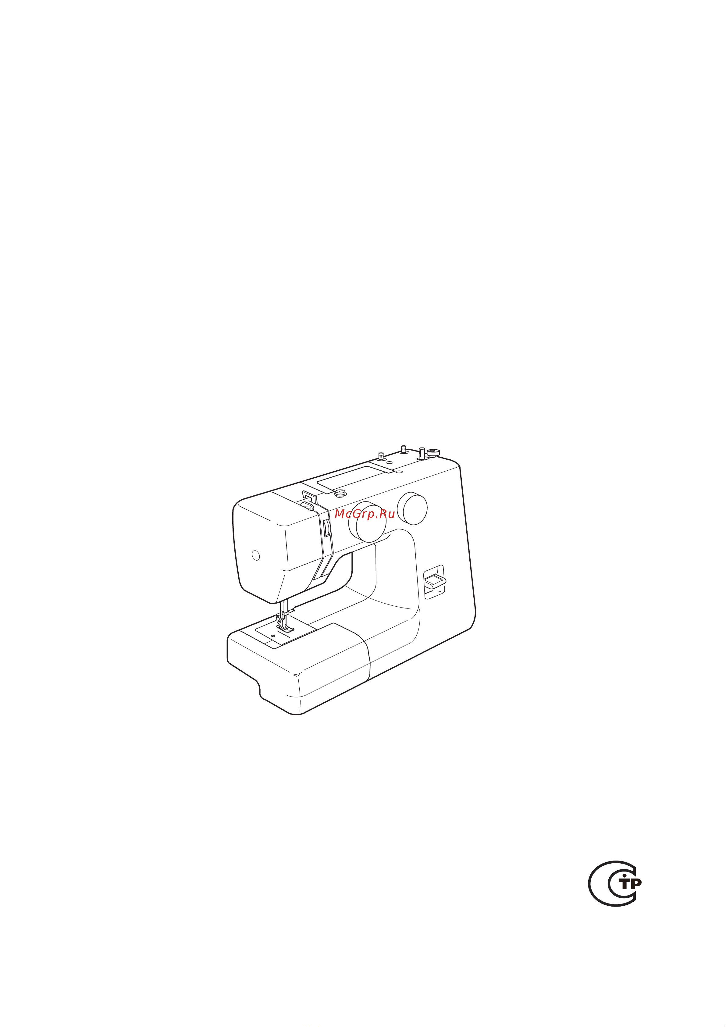 Janome V-15 Руководство по эксплуатации онлайн