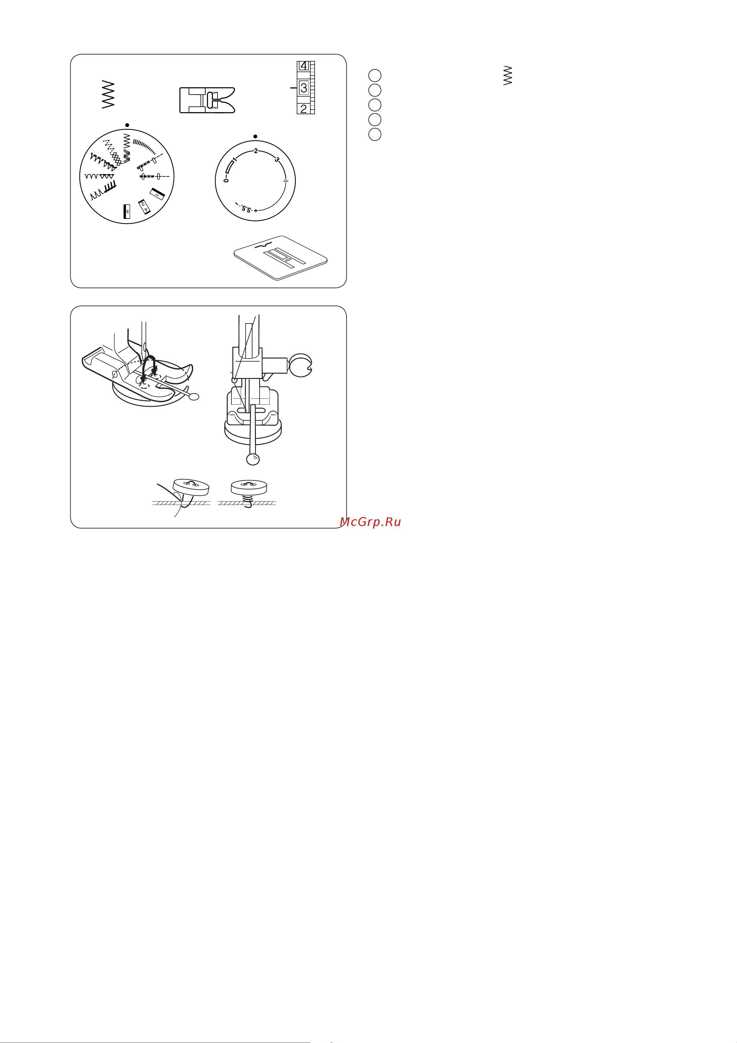 Janome V-15 [19/28] Пришивание пуговиц
