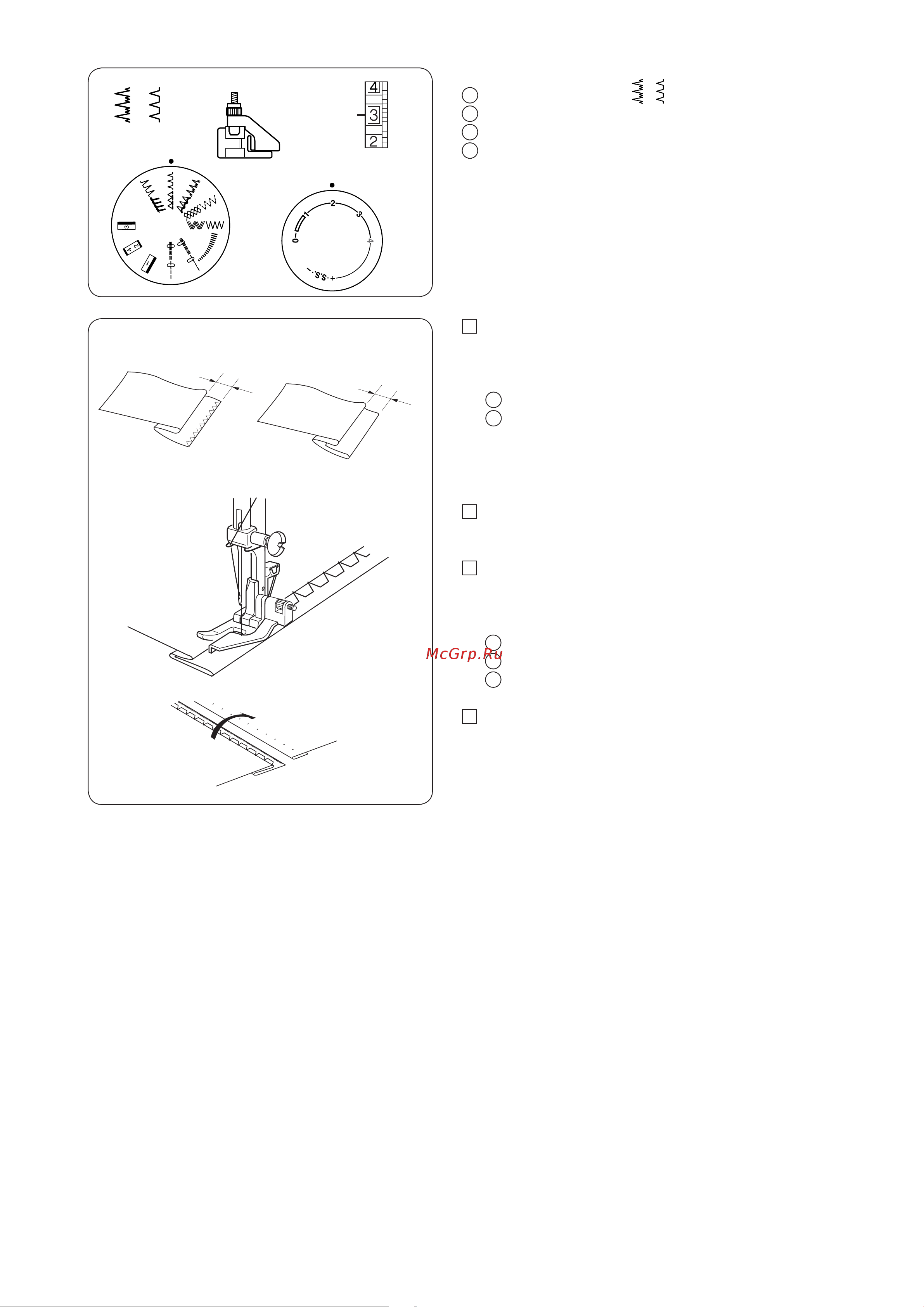 Janome V-15 [22/28] Потайная строчка