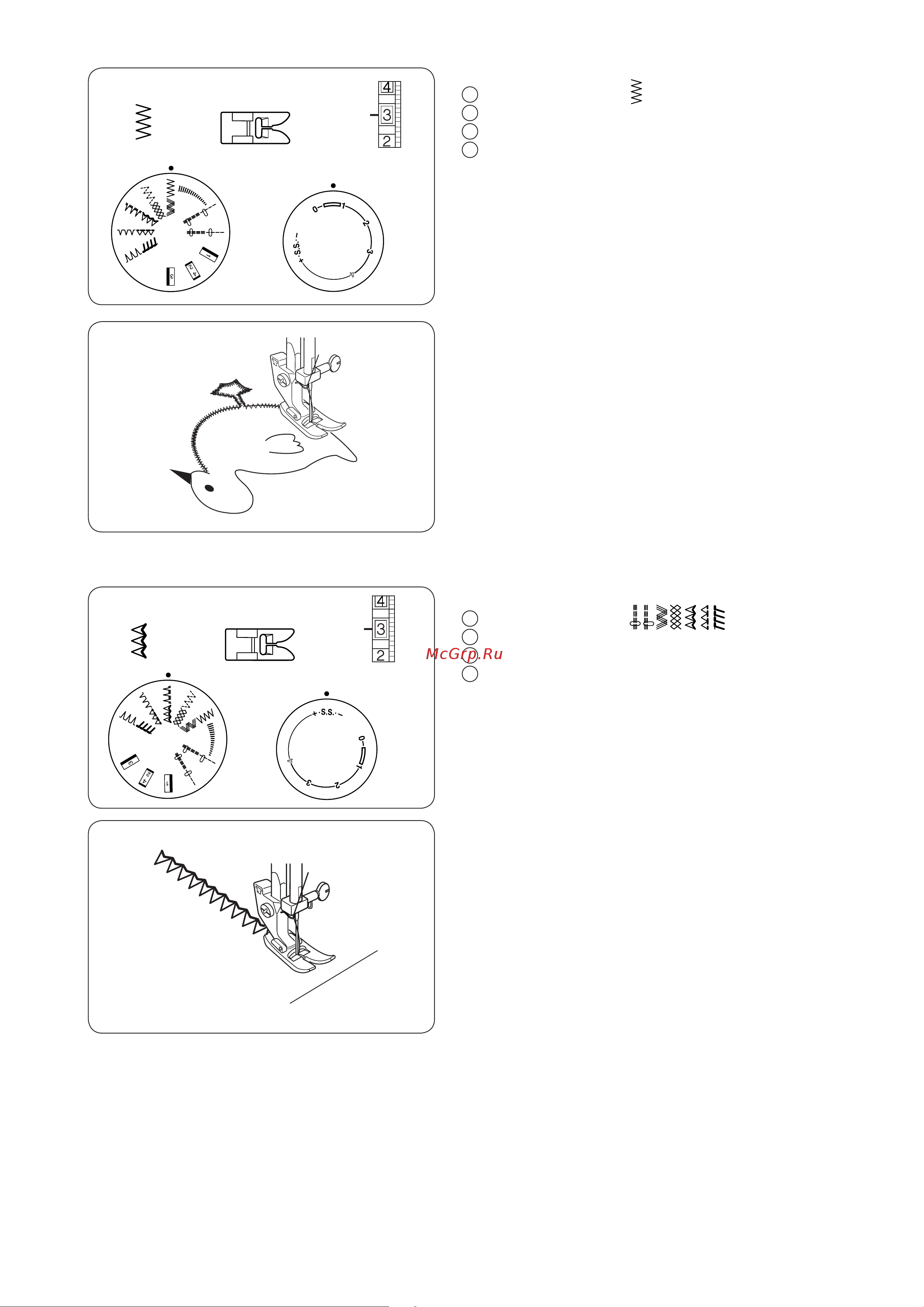 Janome V-15 [24/28] Аппликация