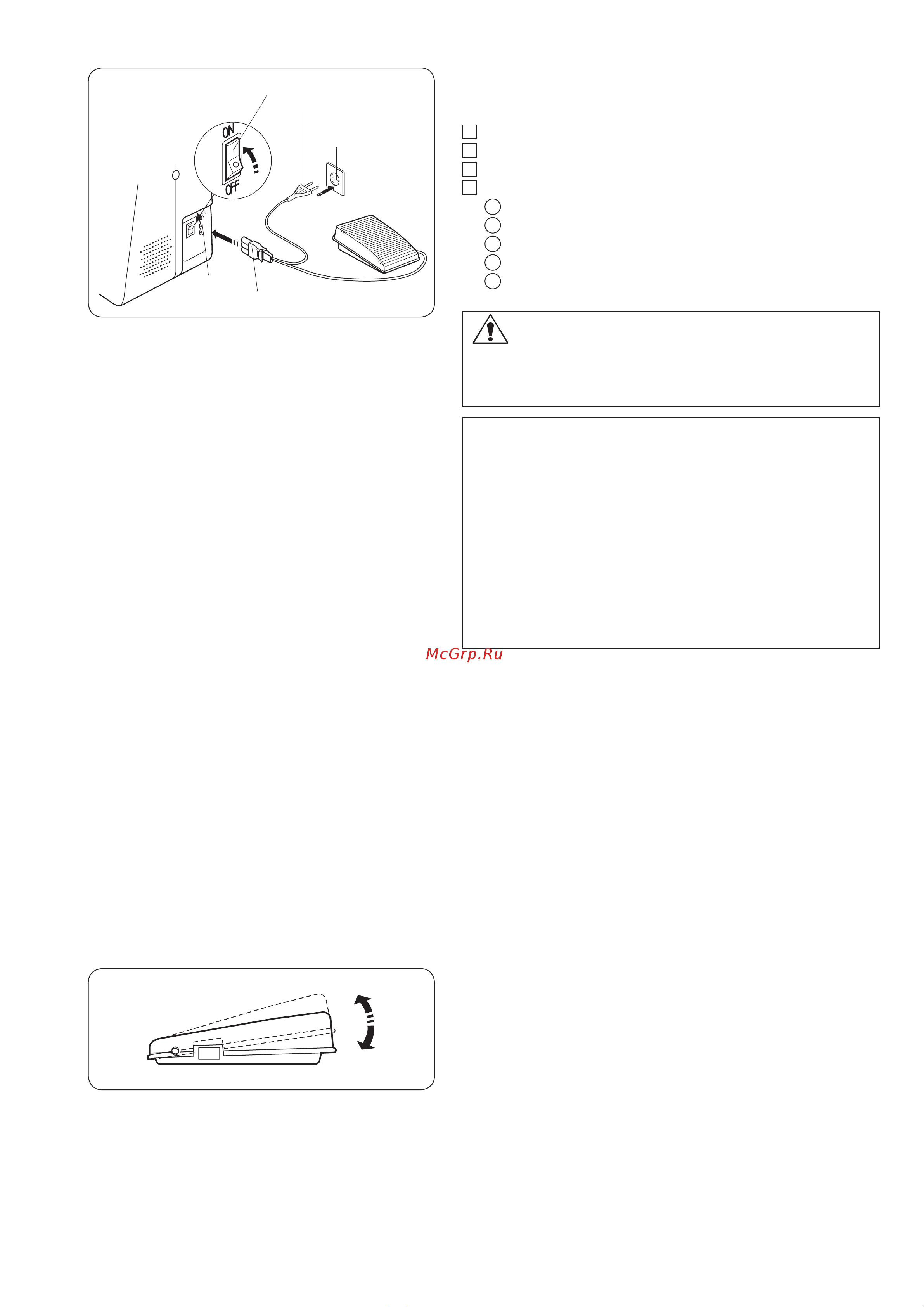 Janome V-15 [6/28] Раздел ii подготовка к шитью