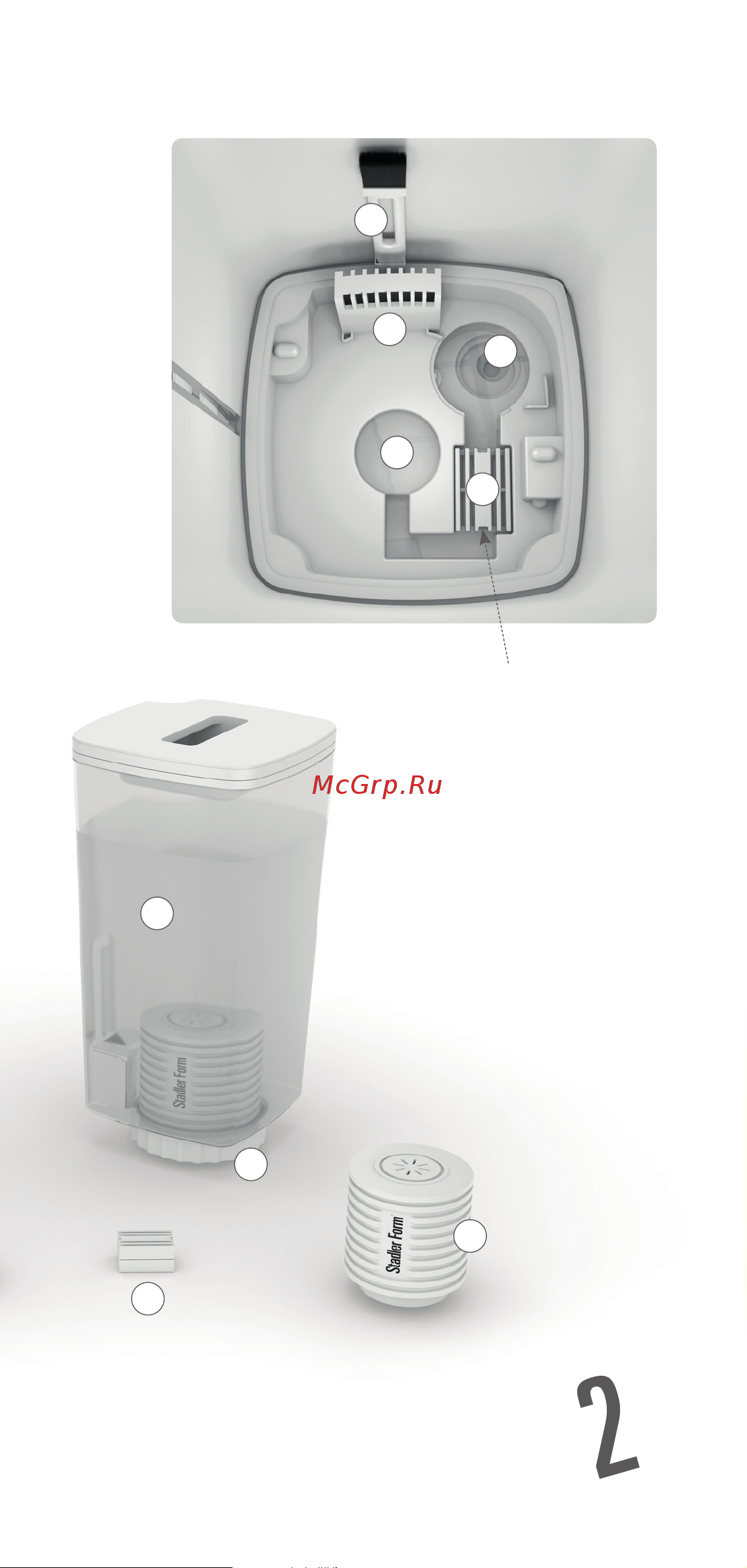Stadler Form Emma E-030 [3/80] Silver cube