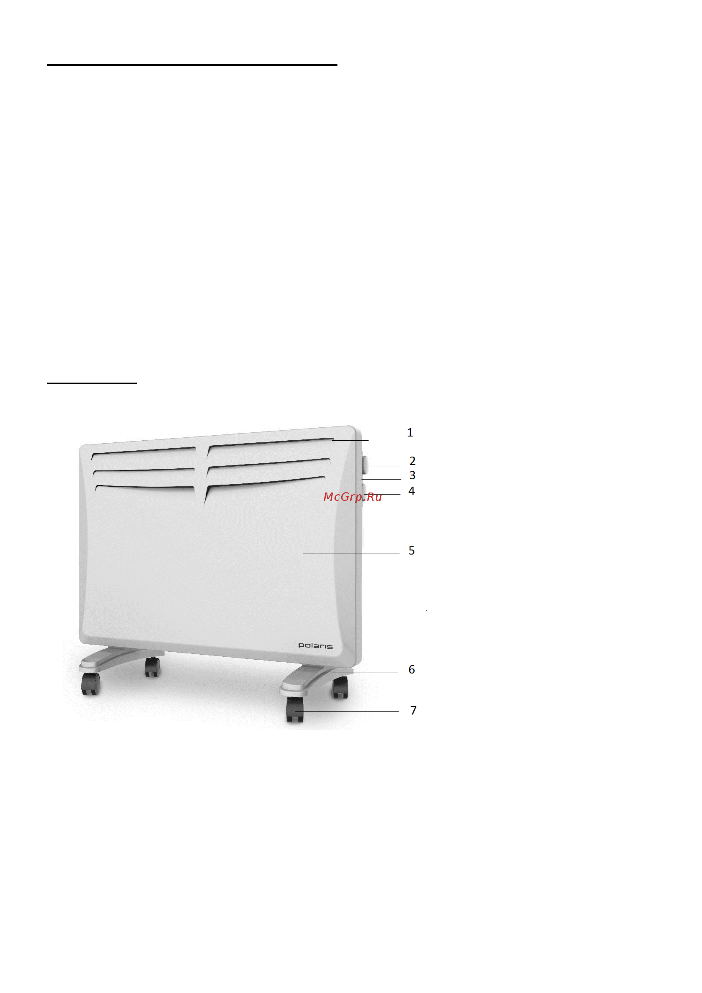 Polaris PСH 1024 Руководство по эксплуатации онлайн [11/23] 772846